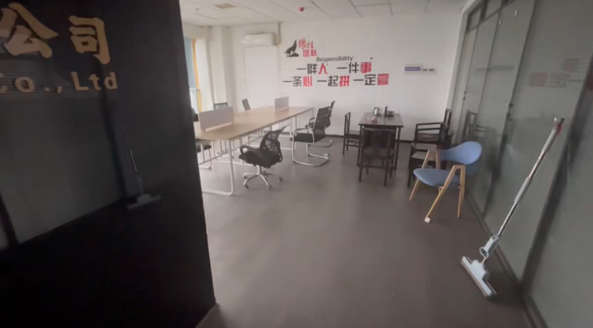 海通金融中心  1室0厅0卫    3000.0元/月室内图