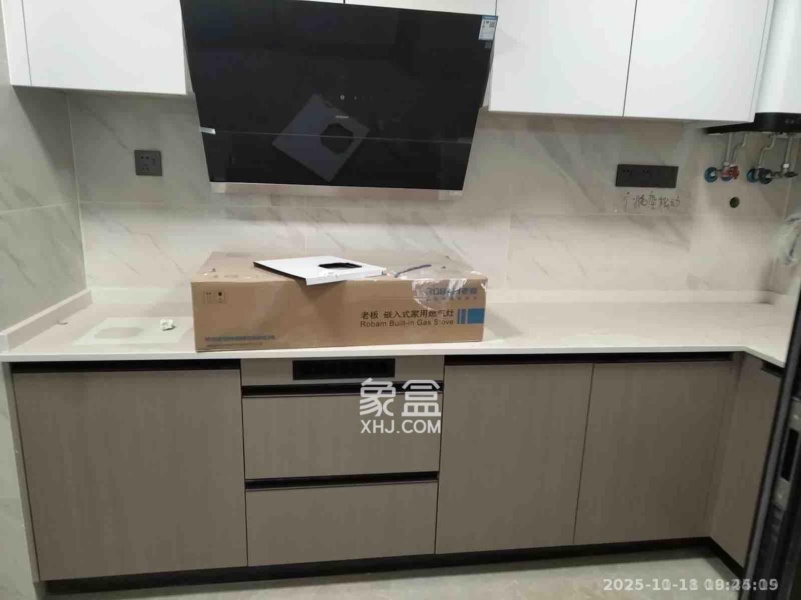 长房星城天地  3室2厅1卫    5200.0元/月室内图