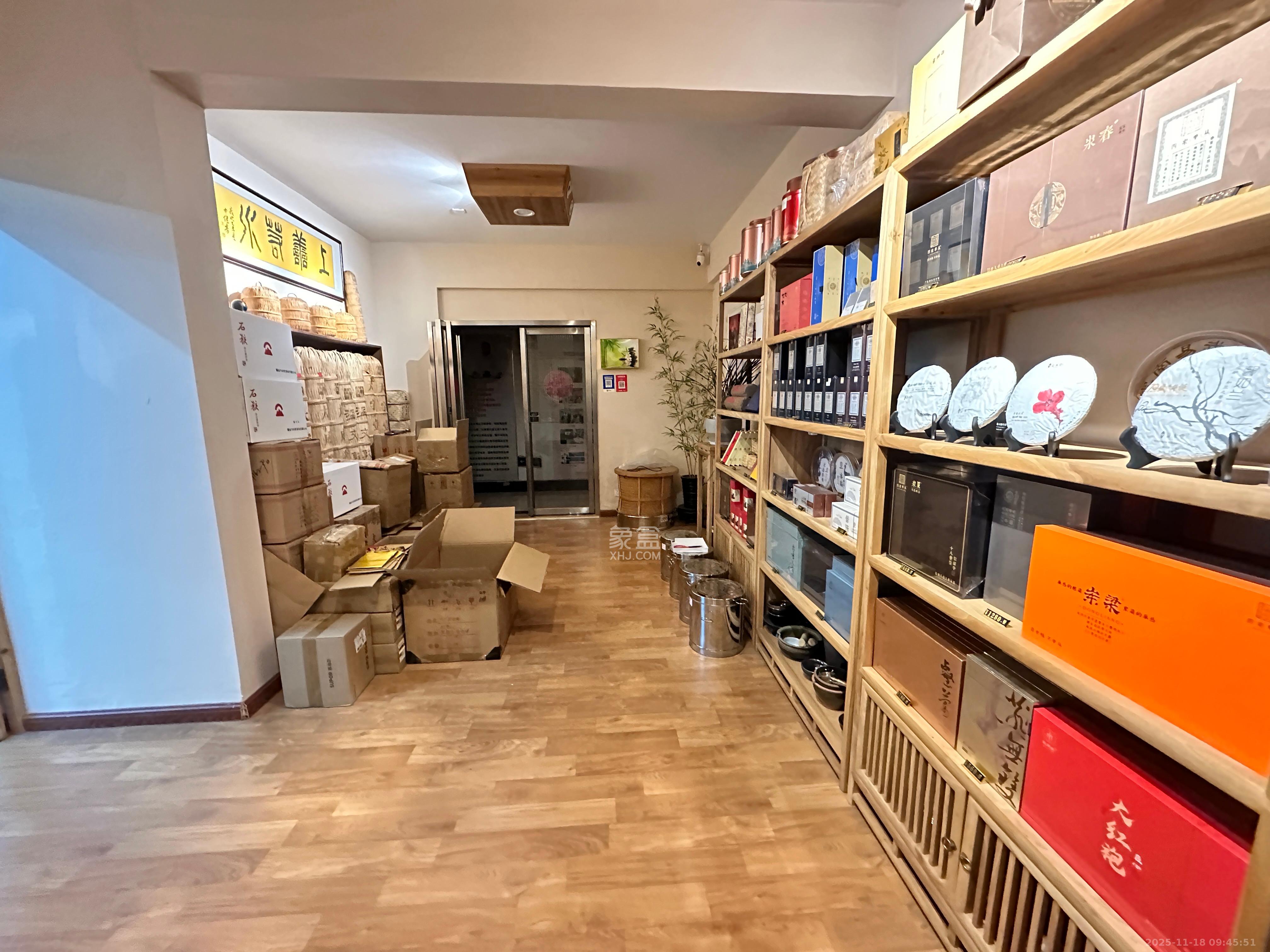 上河国际A座  1室1厅1卫    5600.0元/月