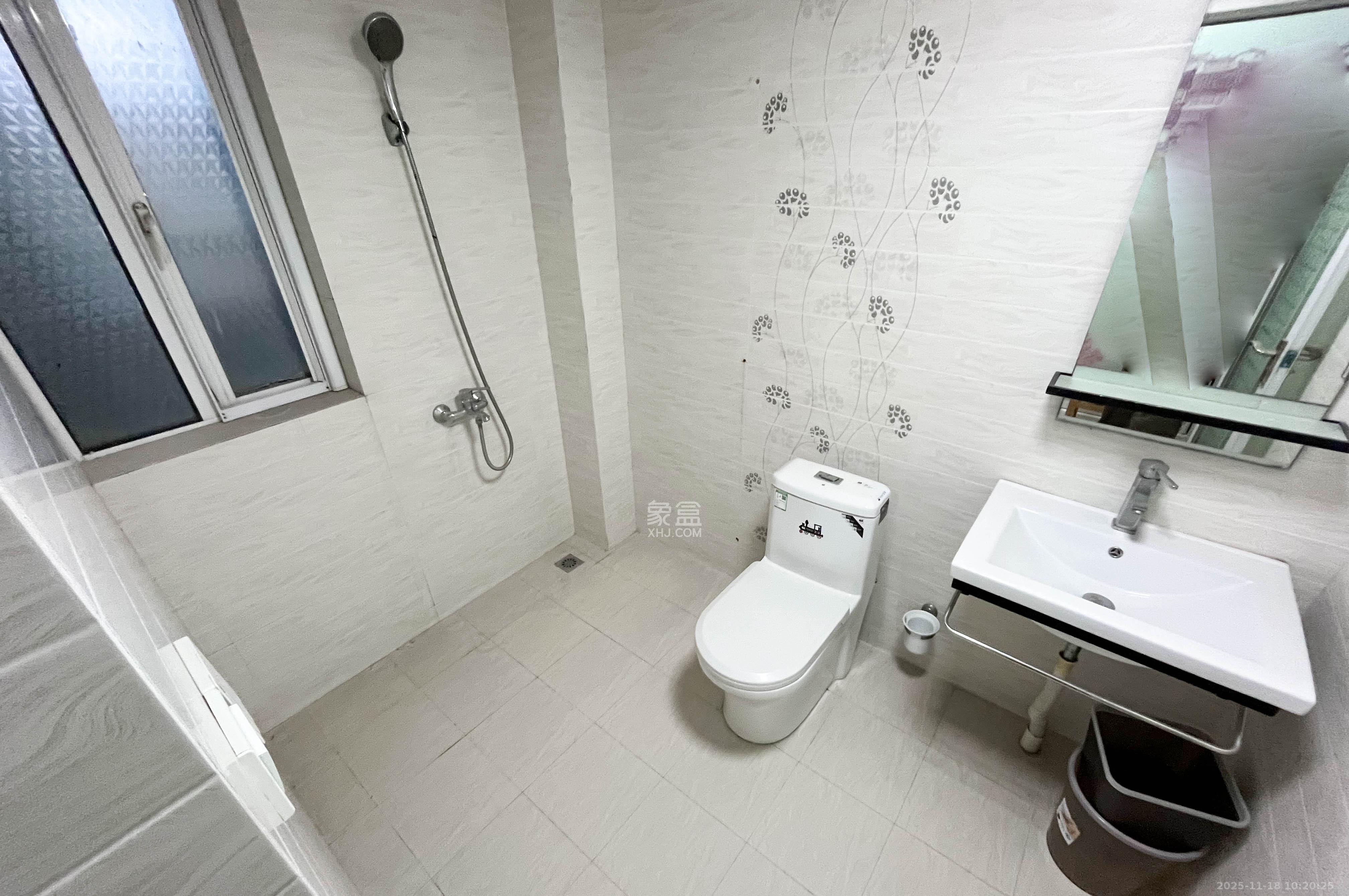 湘麓国际 3室2厅2卫 93.8万 湘麓国际 3室2厅2卫 93.8万卫生间