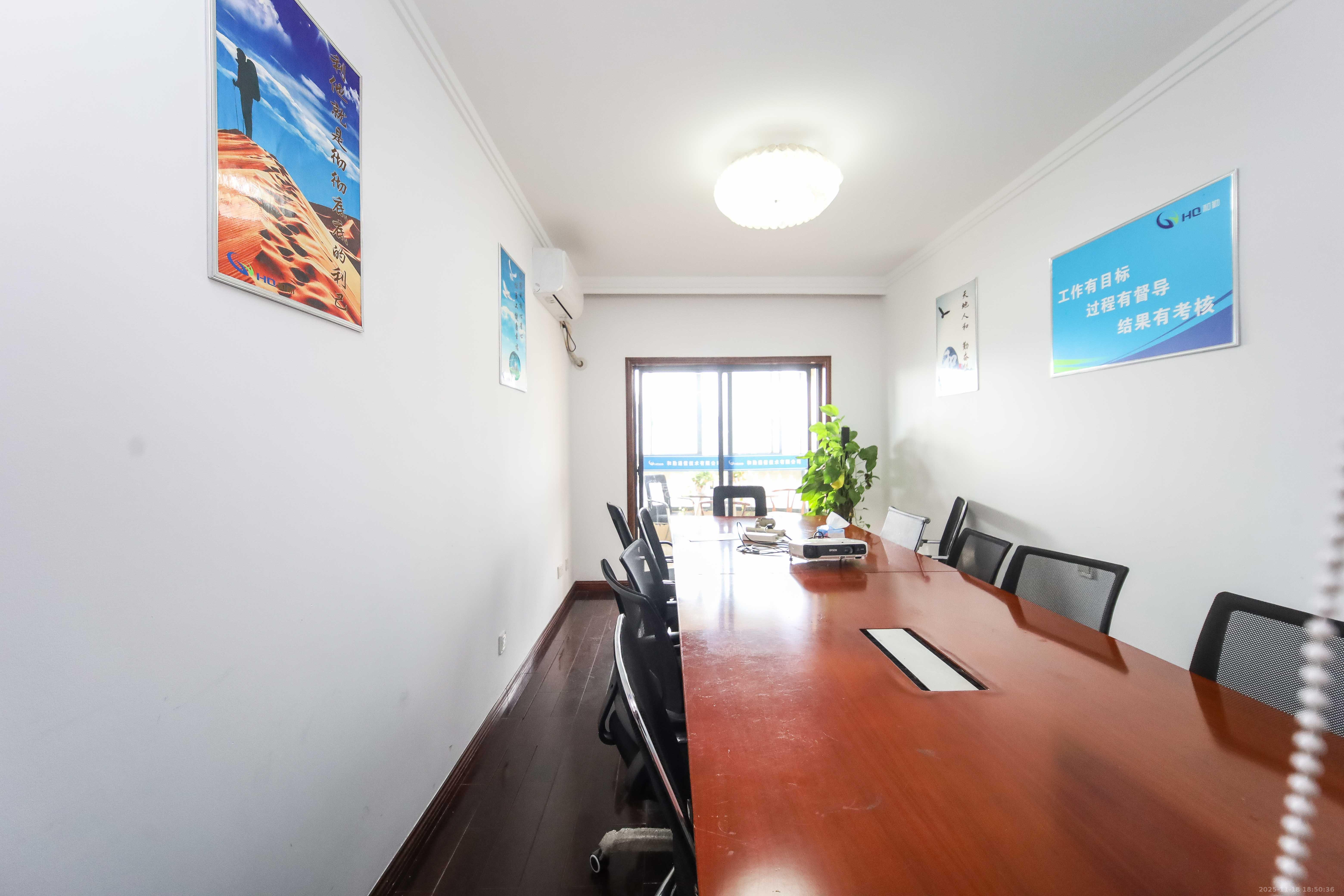 世嘉国际华城  4室2厅2卫    152.0万卧室