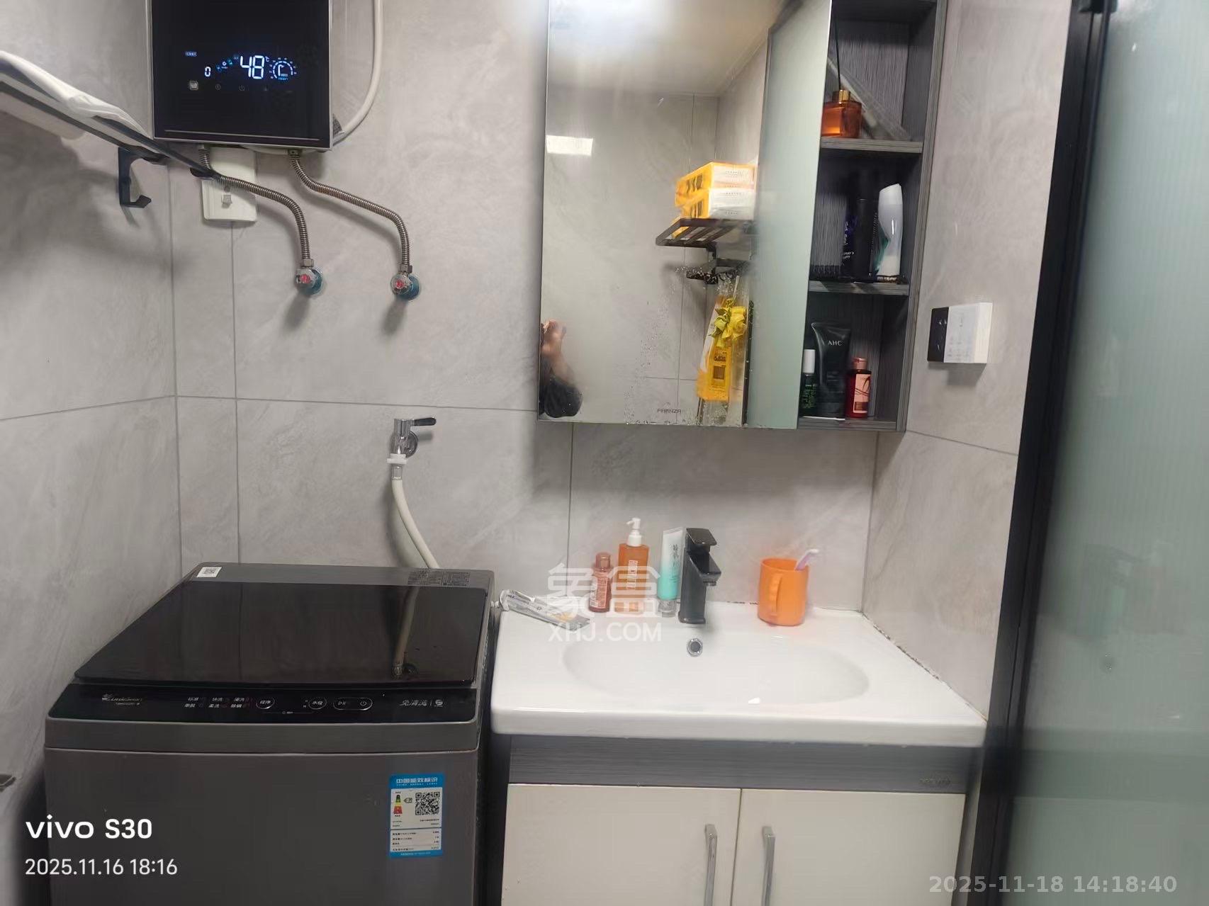 碧桂园城市之光  1室1厅1卫    1700.0元/月室内图