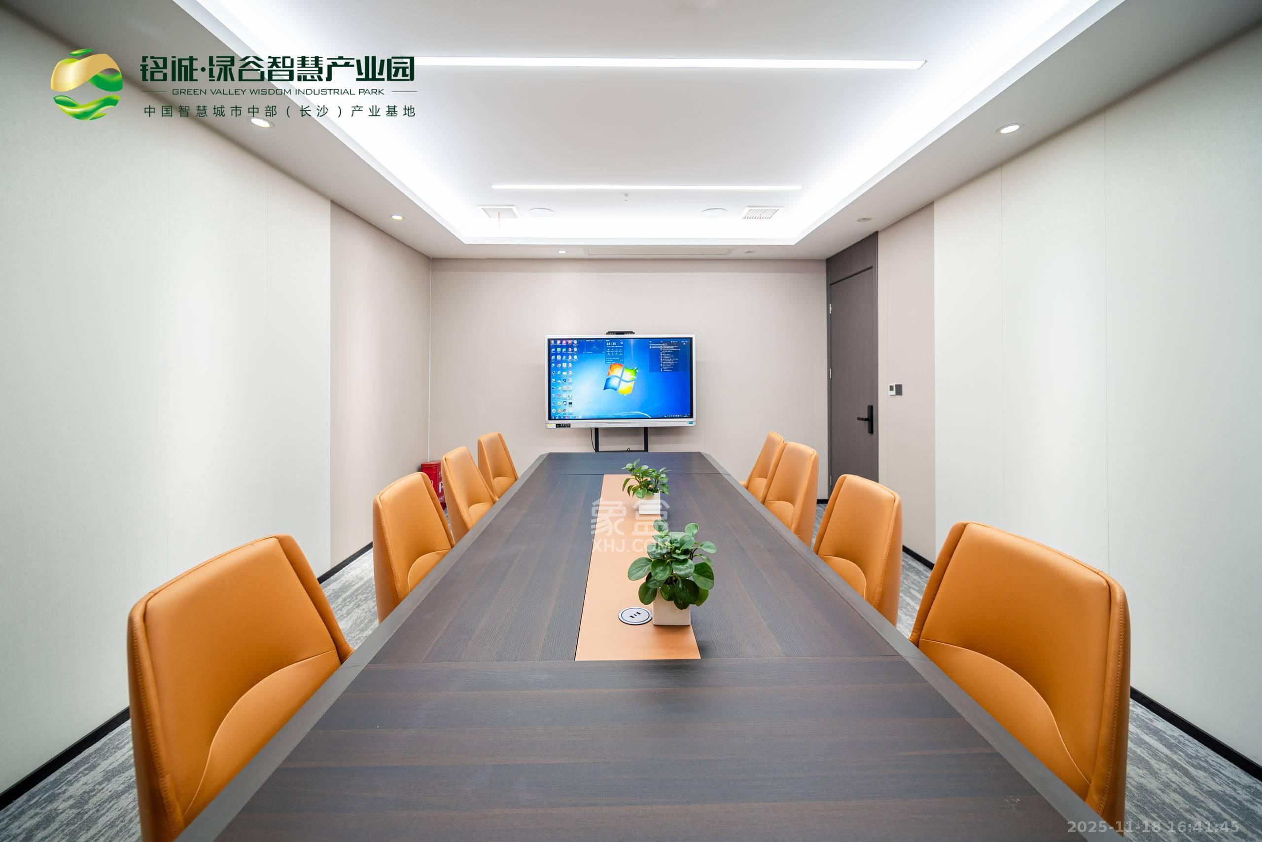 铭诚绿谷智慧产业园   54.4㎡      3500.0元/月室内图