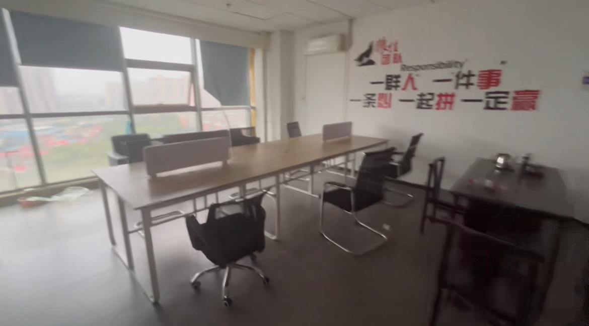 海通金融中心  1室0厅0卫    3000.0元/月