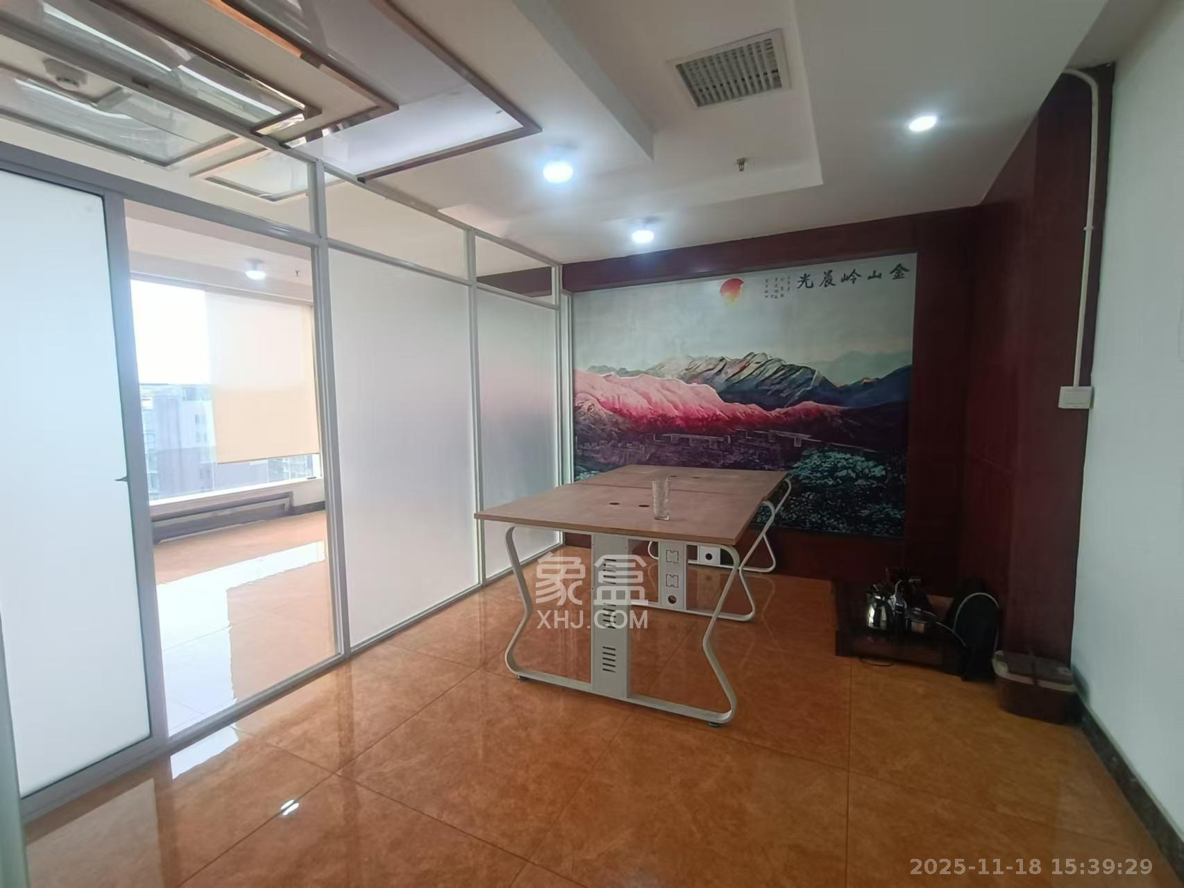 御邦国际广场   100.0㎡      3500.0元/月室内图