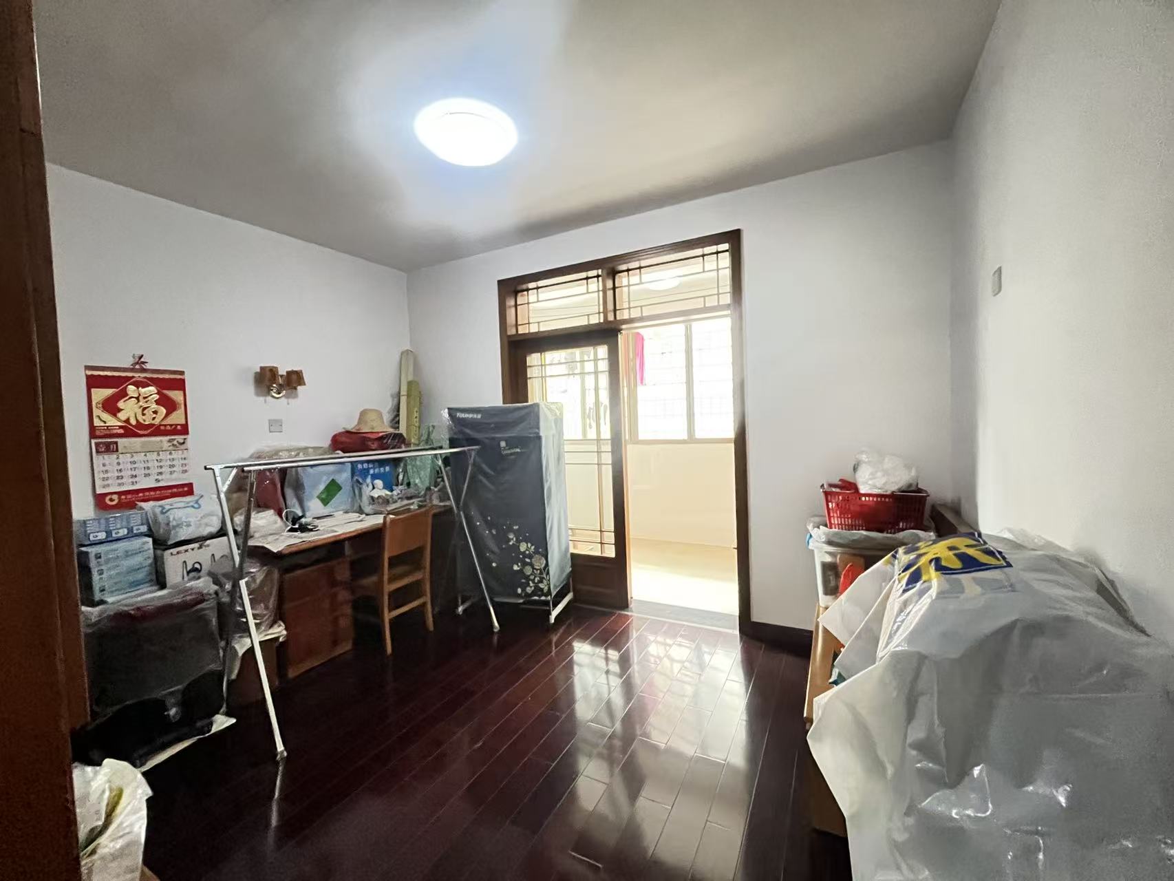 娄底一中教师新村  4室1厅1卫    65.8万客厅