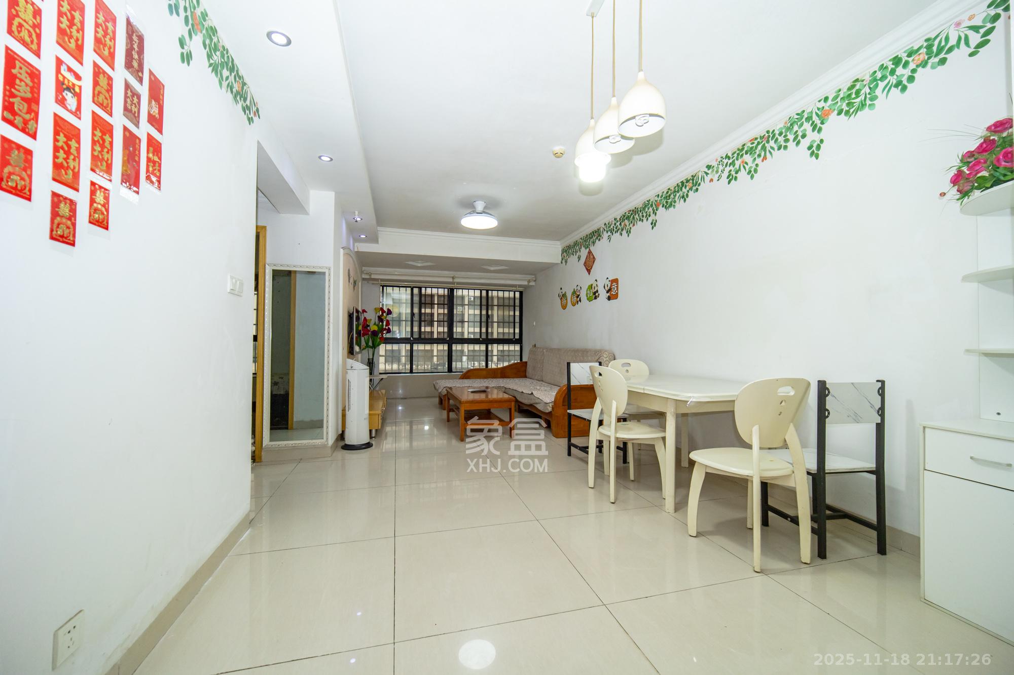 新长海广场 2室2厅1卫 45.0万 新长海广场 2室2厅1卫 45.0万客厅