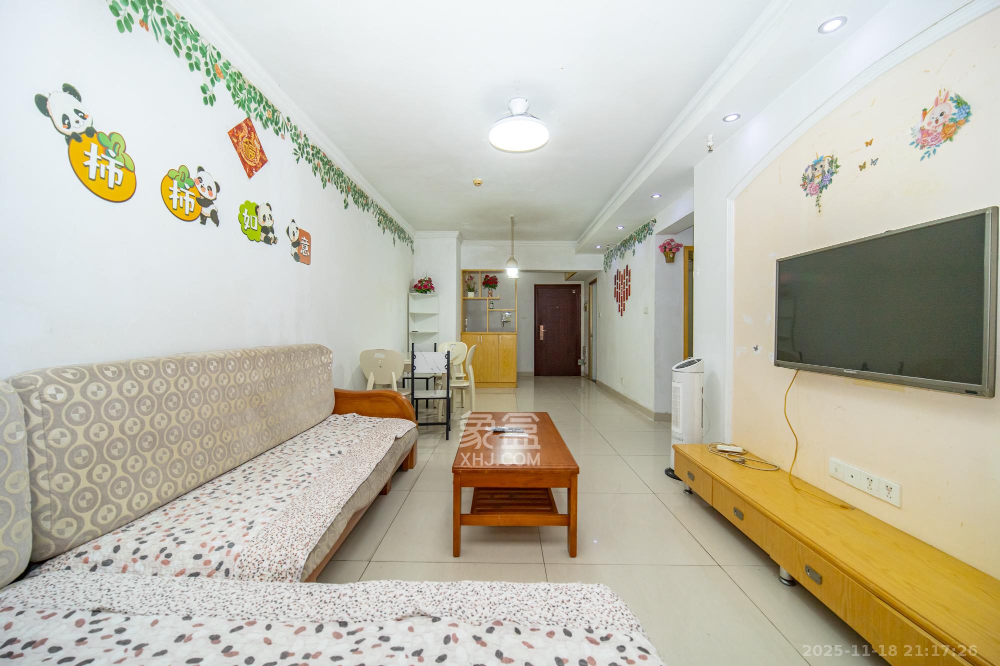 新长海广场  2室2厅1卫    45.0万客厅