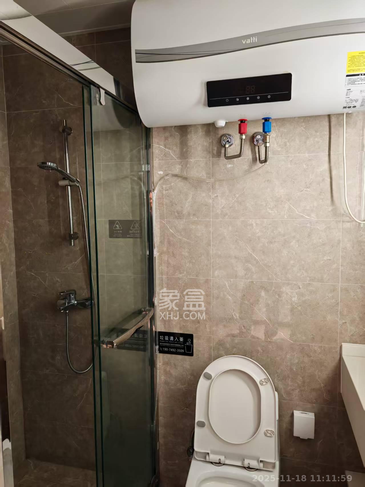 华润置地中心  1室1厅1卫    2680.0元/月室内图