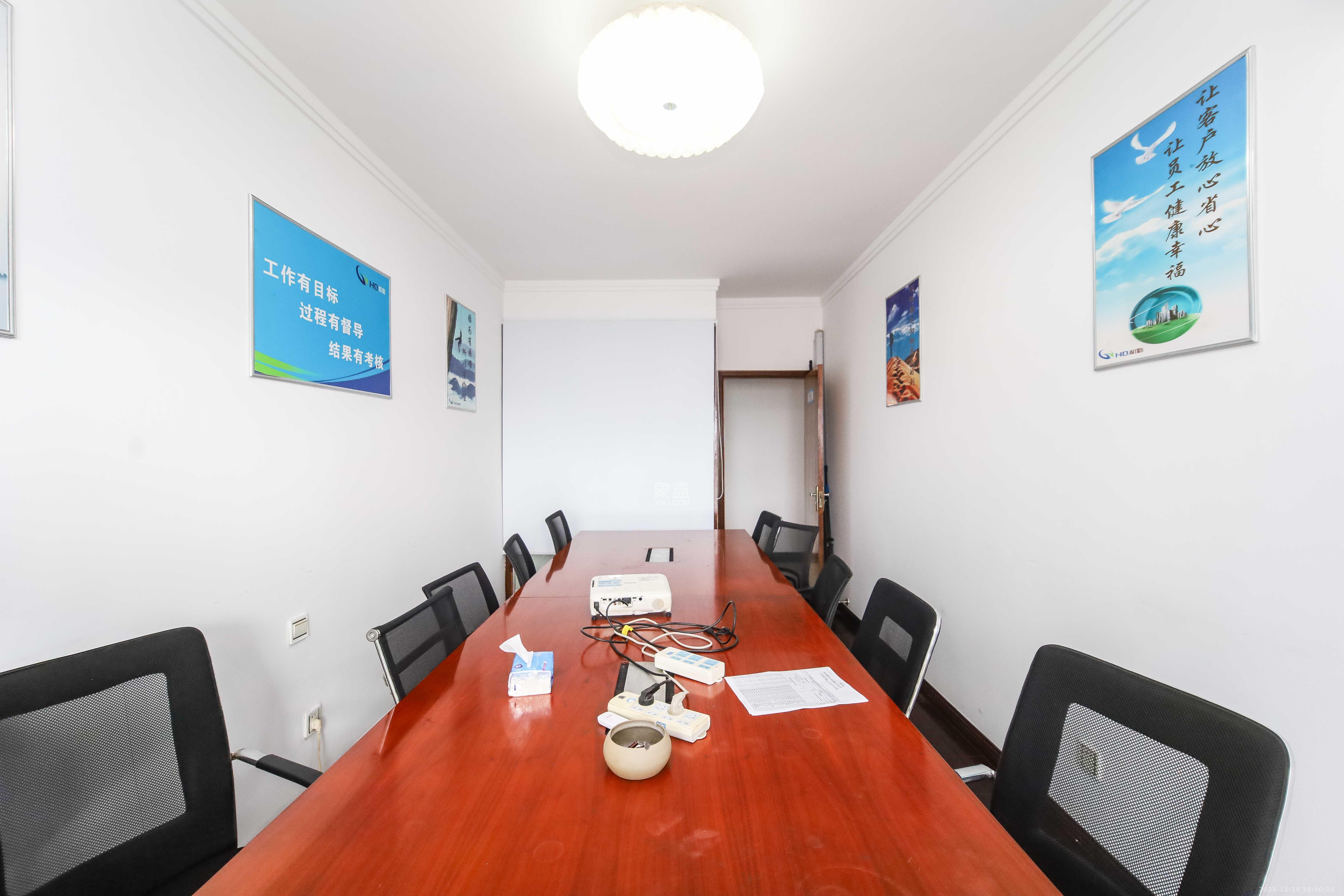 世嘉国际华城  4室2厅2卫    152.0万卧室