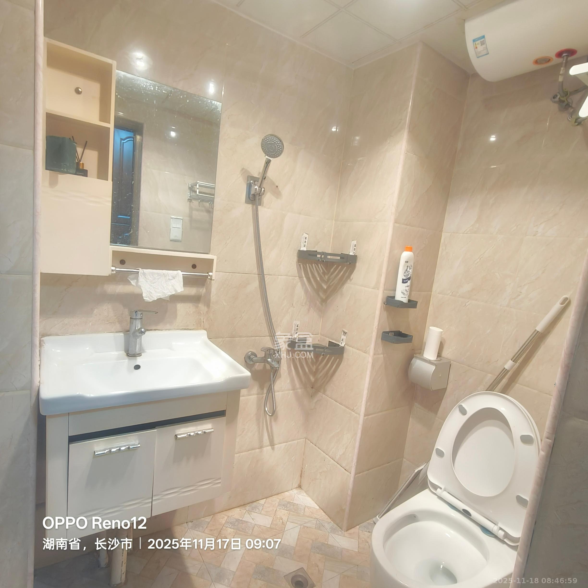 海德公园  1室1厅1卫    1000.0元/月室内图