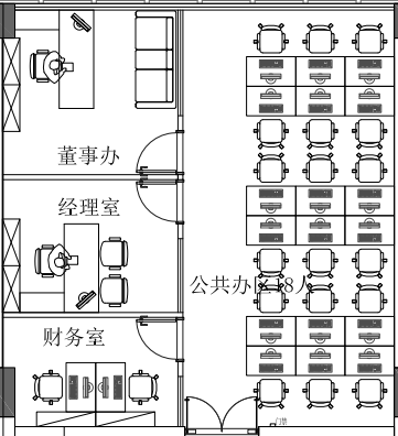 铭诚绿谷智慧产业园   144.0㎡      6000.0元/月小区图