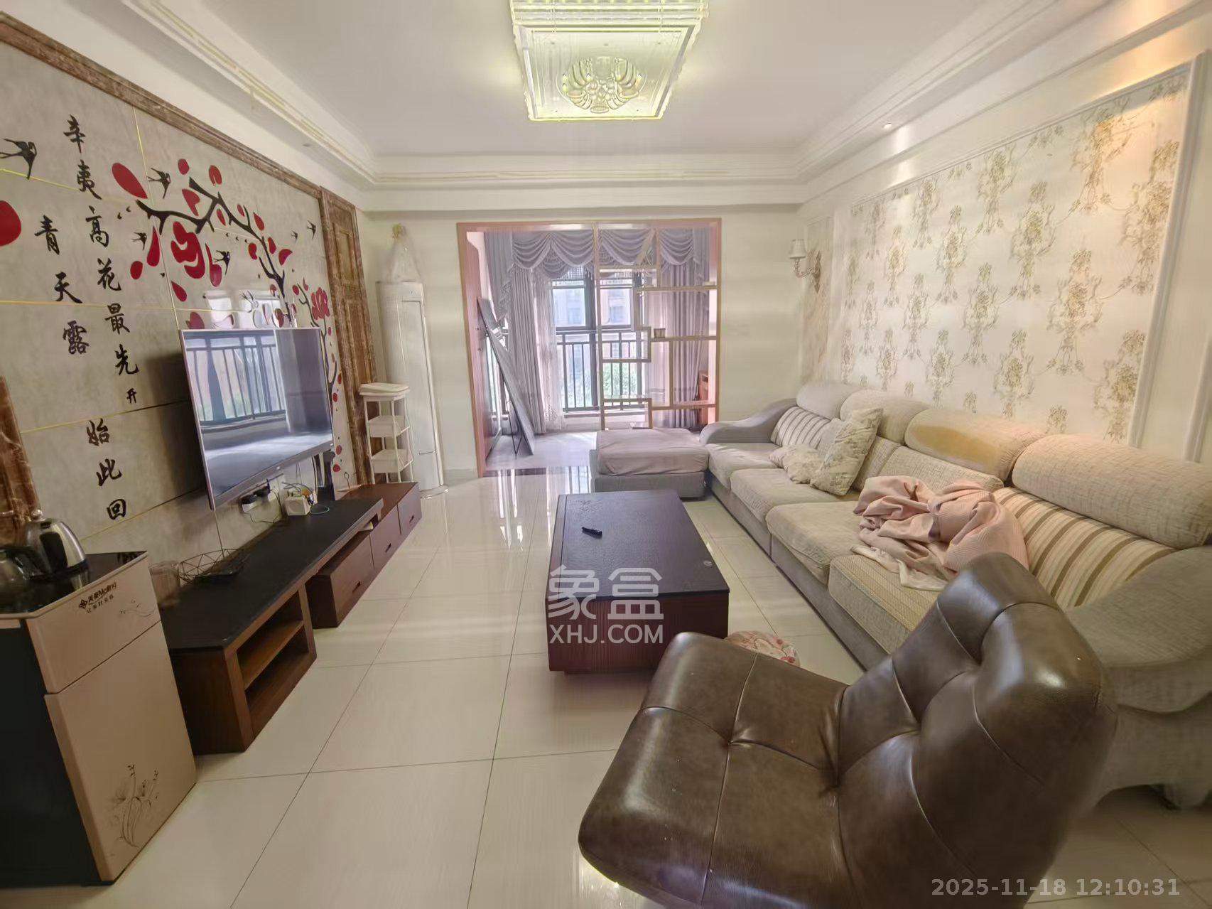 中海国际四期  3室2厅2卫    2200.0元/月室内图