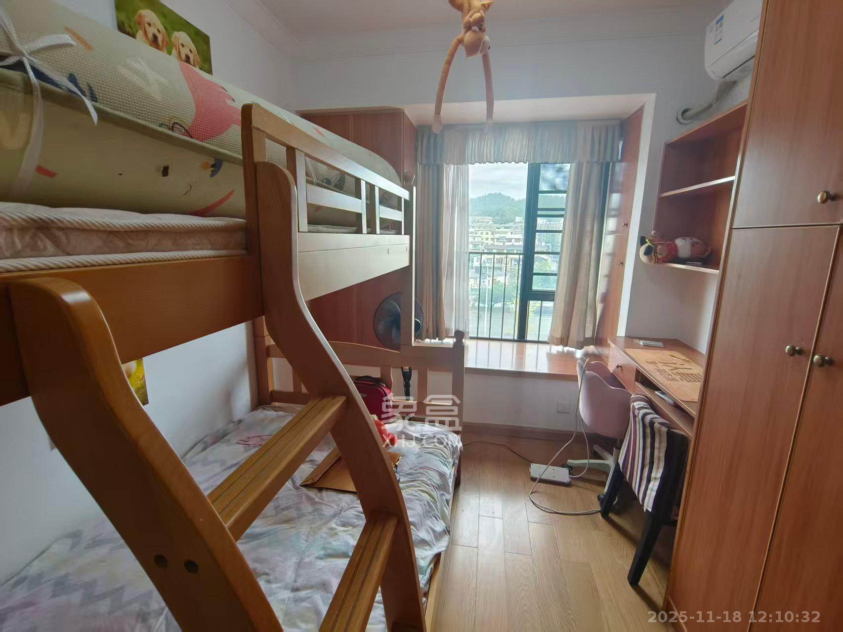 中海国际四期  3室2厅2卫    2200.0元/月室内图