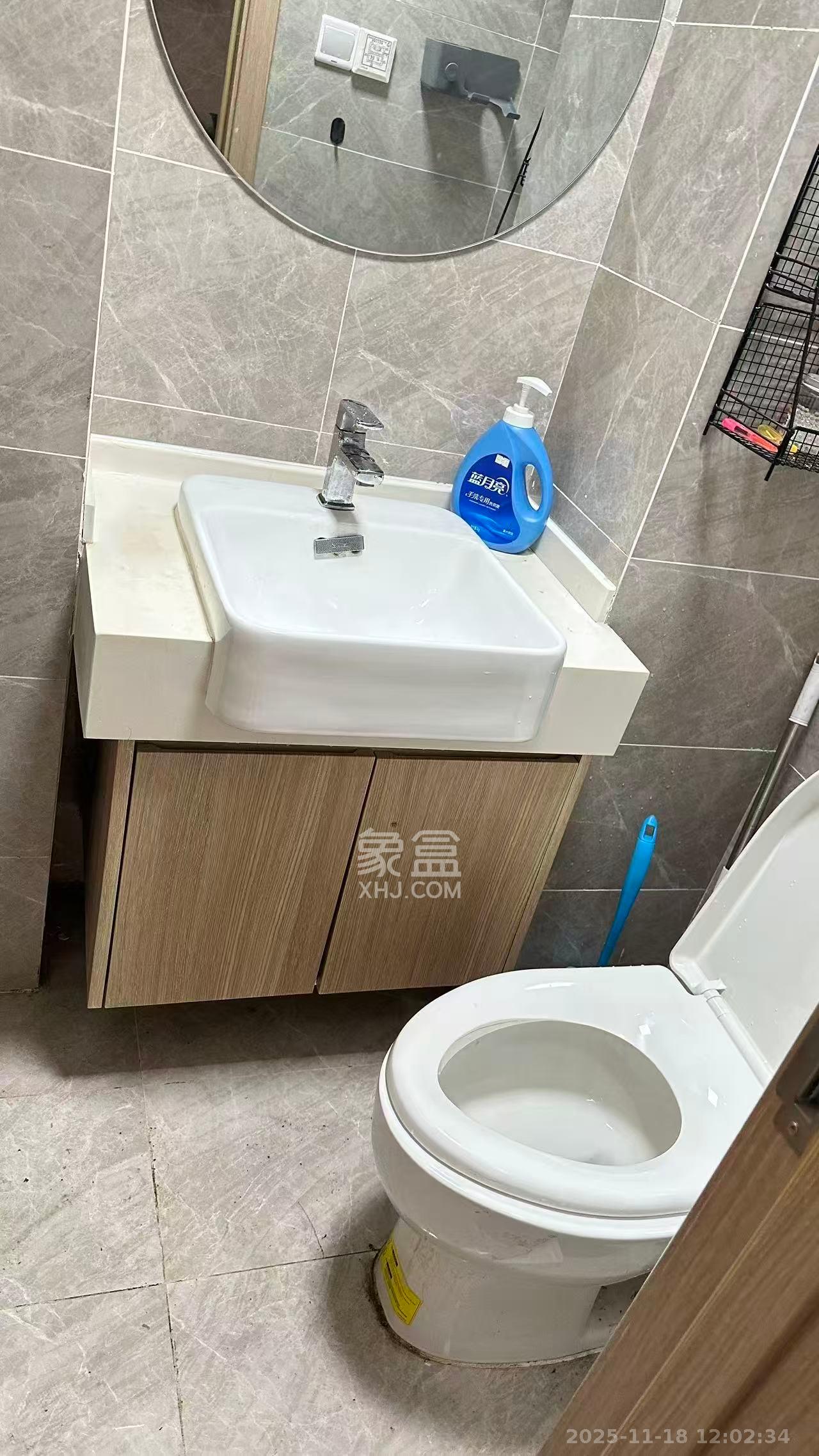 新城和樾（新城和樾公馆）  1室0厅0卫    1200.0元/月室内图