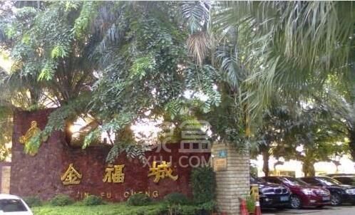 金福城  5室2厅3卫    15000.0元/月室内图