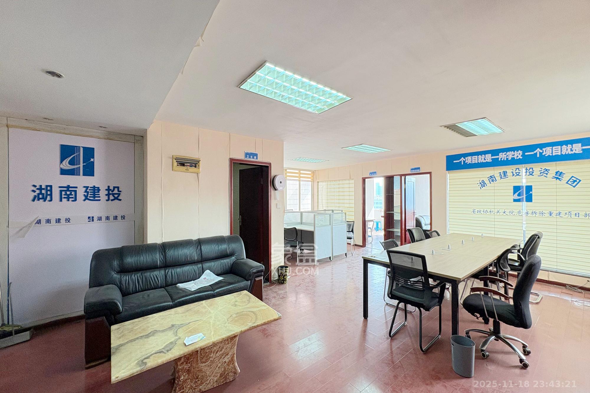 迎宾大厦  3室1厅1卫    87.0万