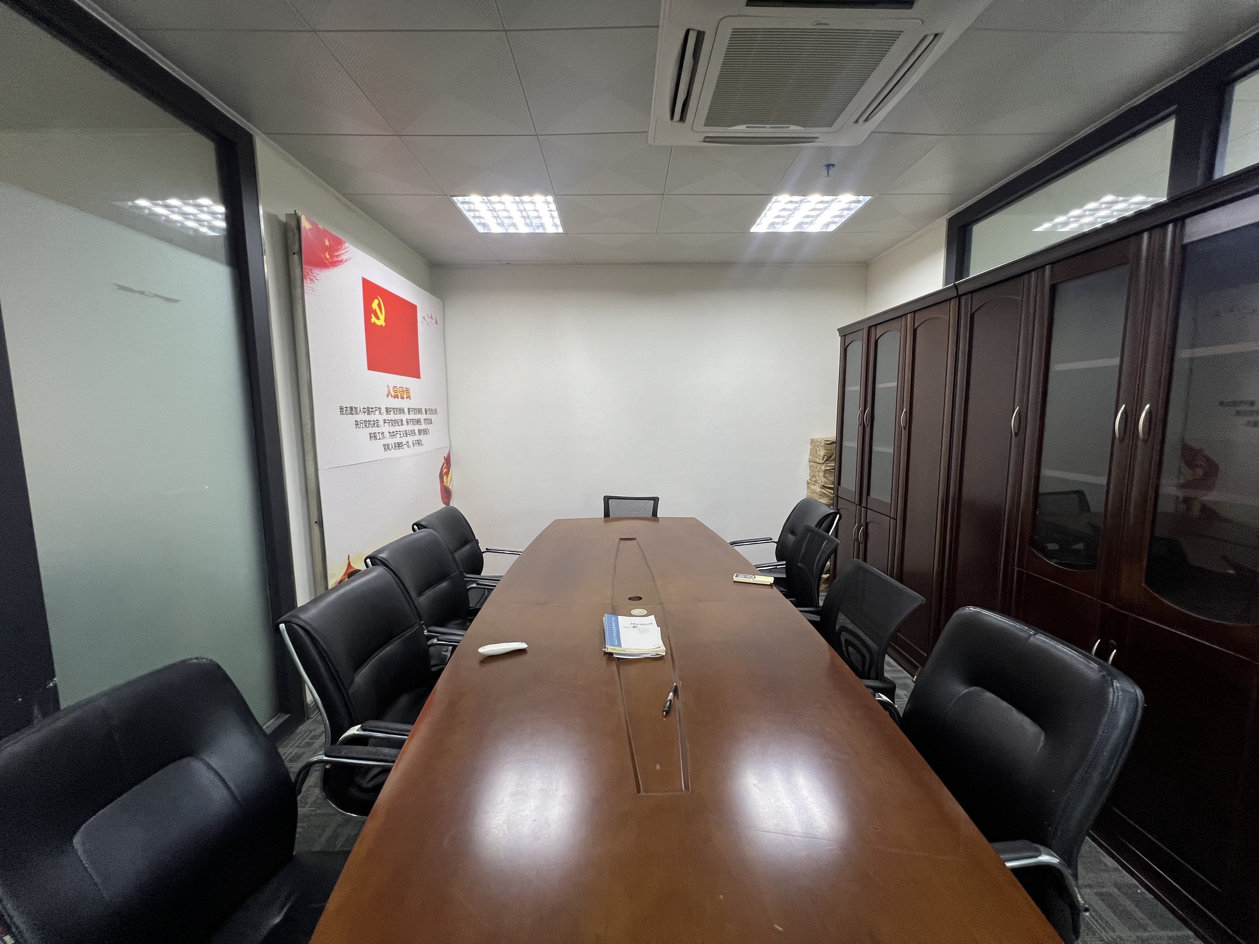 国瑞大厦-海阔天空国瑞城办公楼   246.0㎡      12000.0元/月室内图