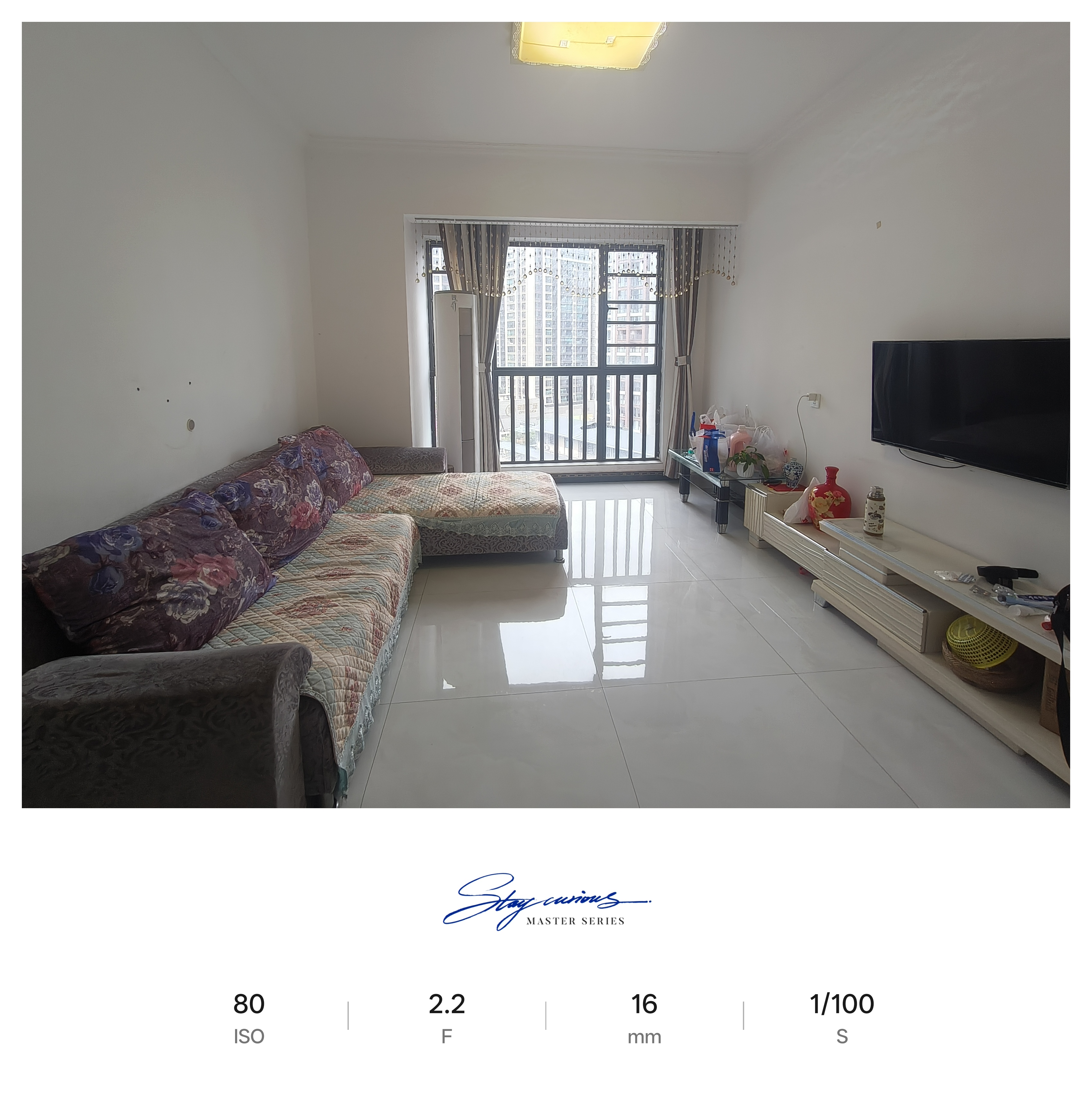 逸臣中央  2室1厅1卫    1500.0元/月