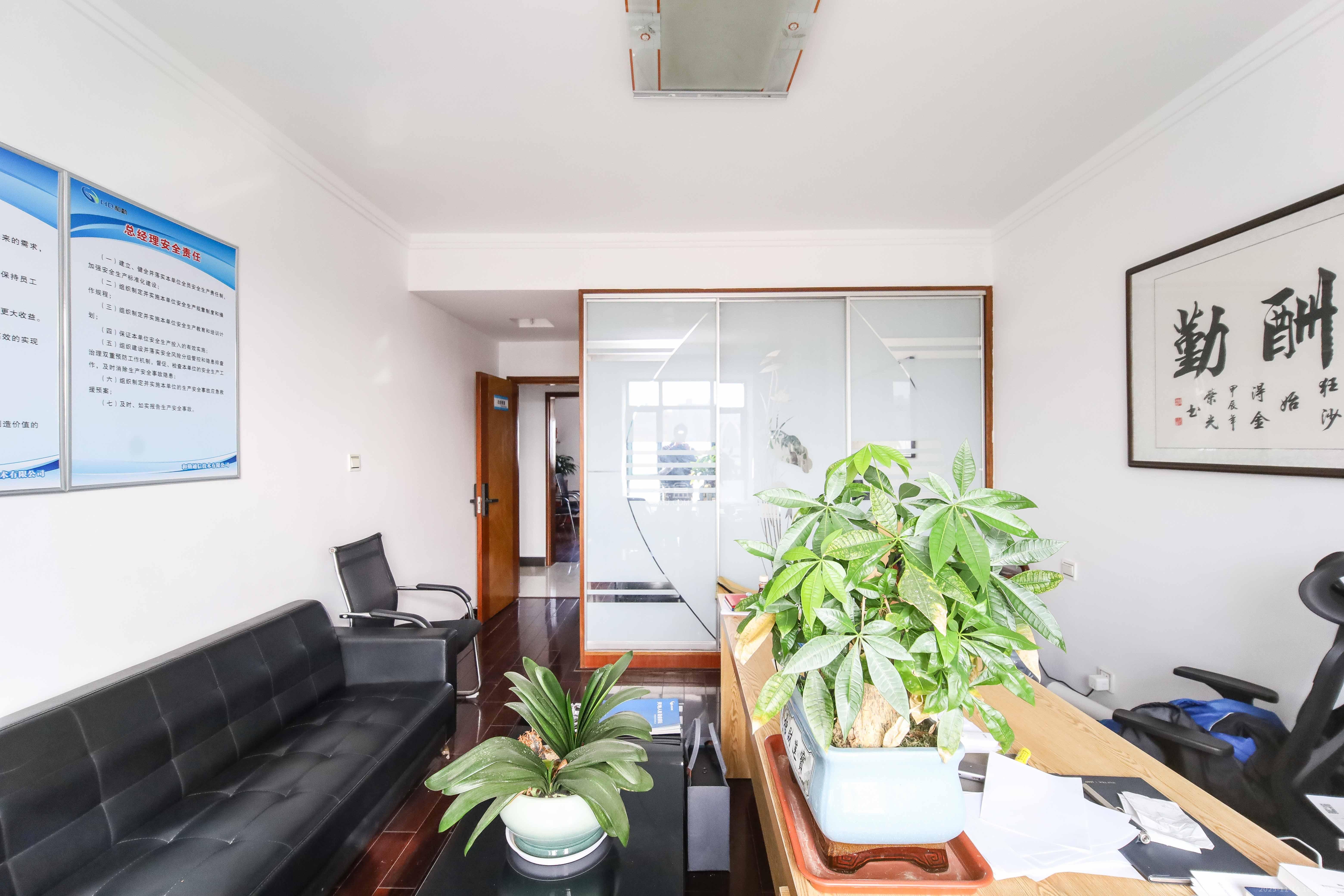 世嘉国际华城  4室2厅2卫    152.0万卧室