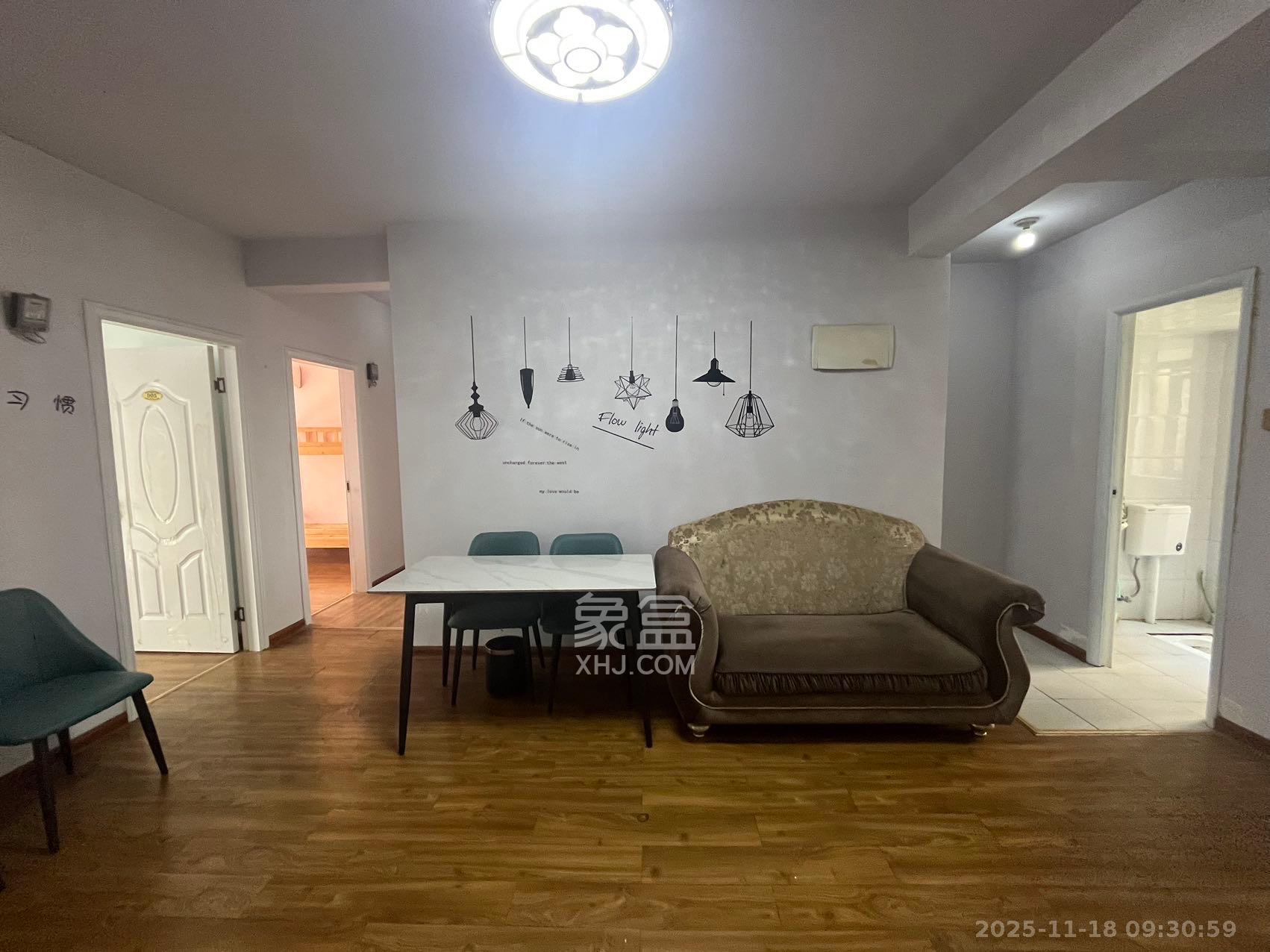 奥克斯缔壹城  5室2厅2卫    2400.0元/月