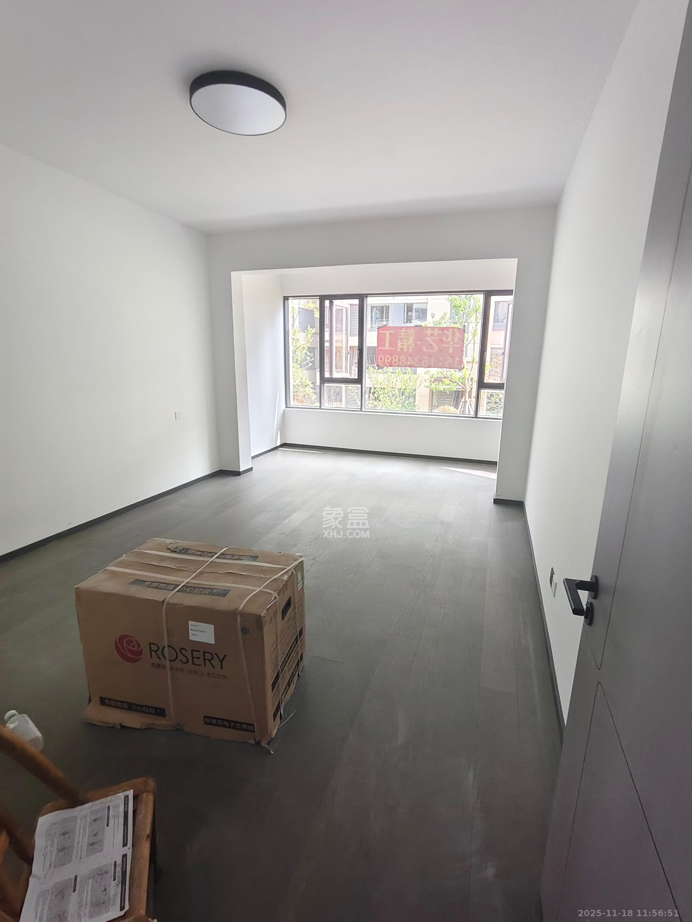 长房岭秀时代  4室2厅2卫    2600.0元/月