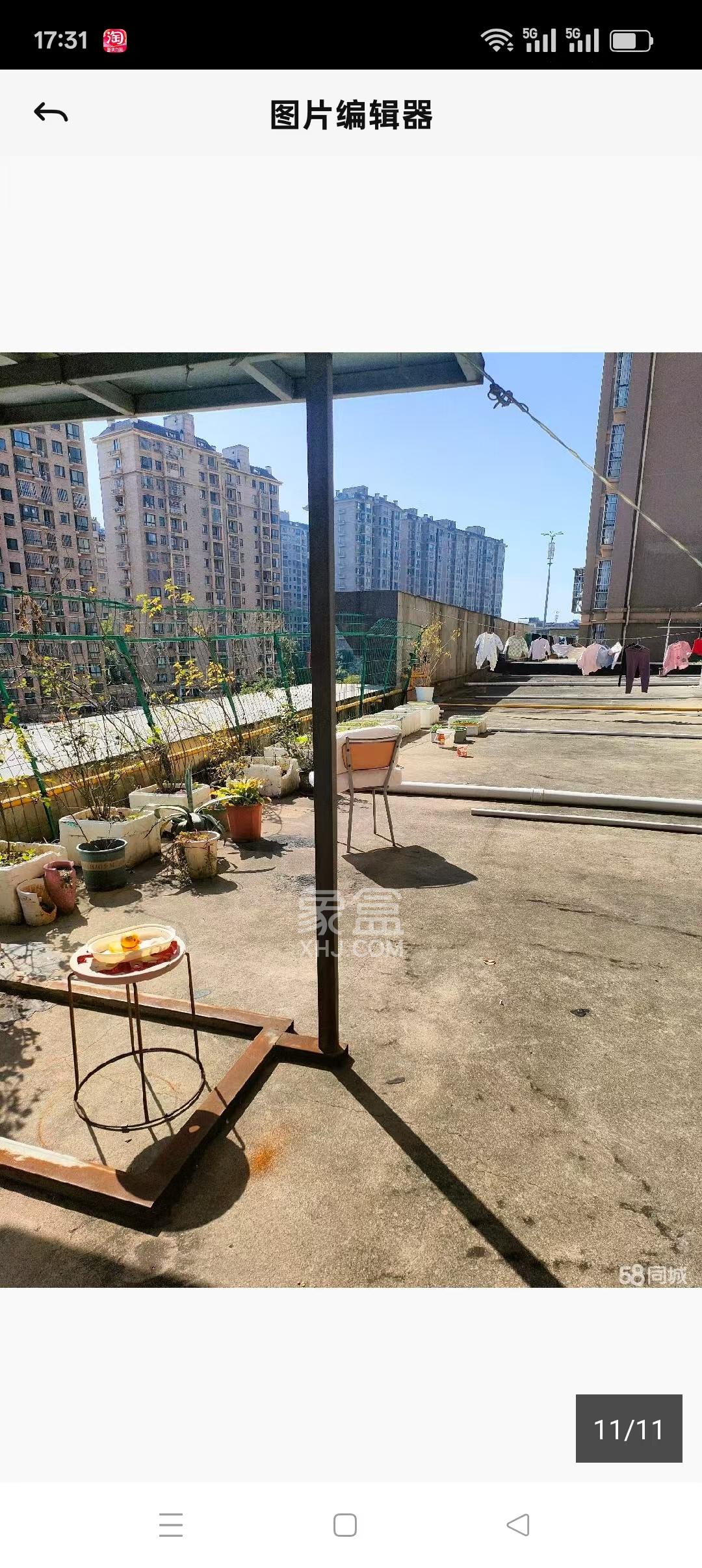 爵士湘  2室2厅1卫    1600.0元/月