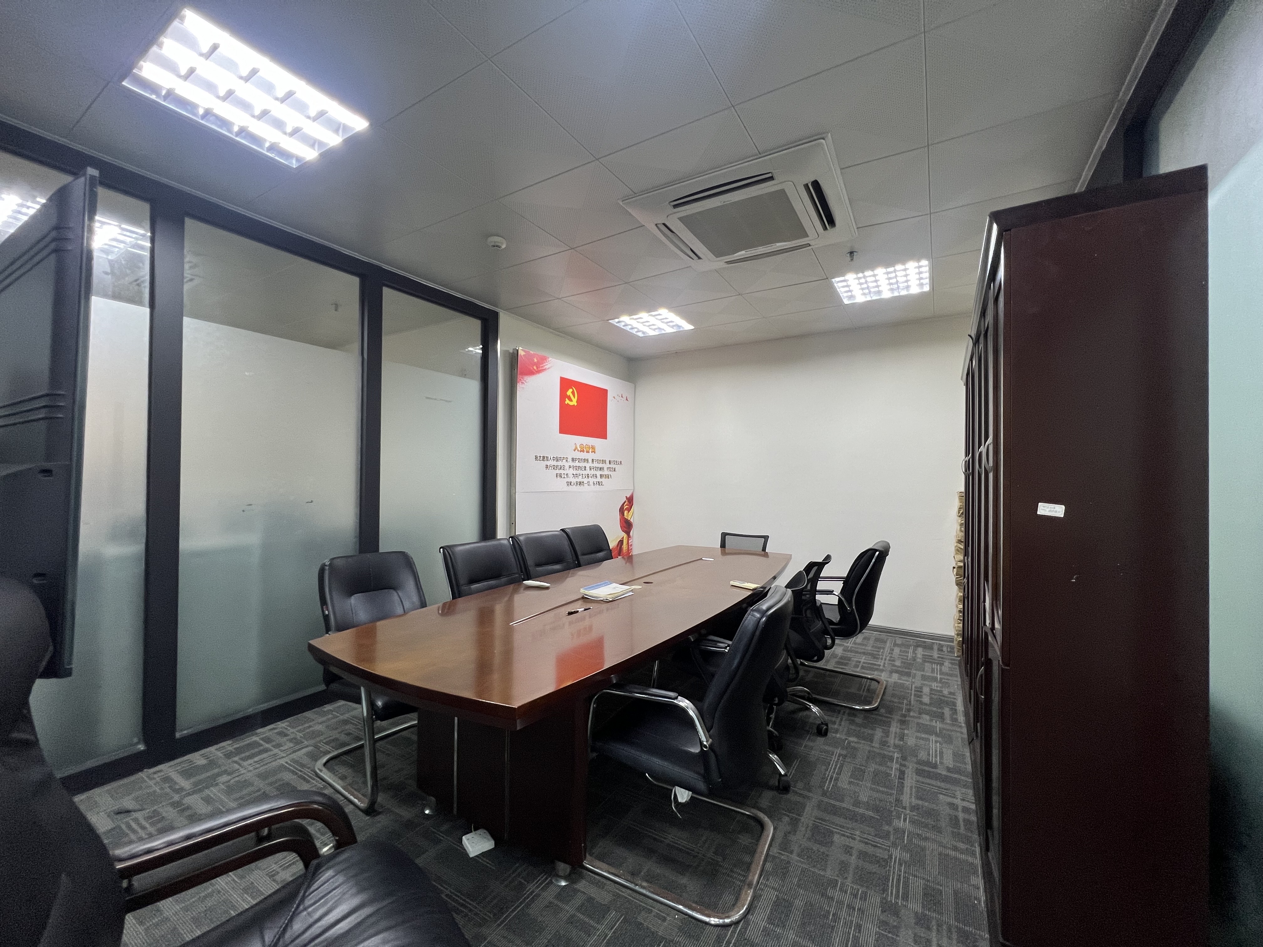 国瑞大厦-海阔天空国瑞城办公楼   246.0㎡      12000.0元/月室内图