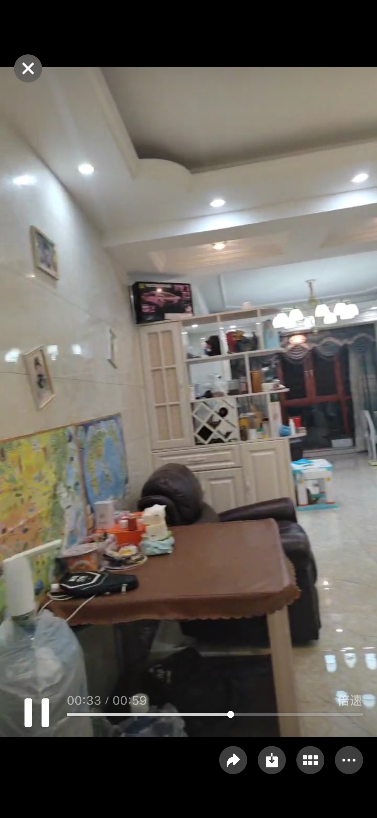 五洲锦城  4室0厅0卫    2800.0元/月