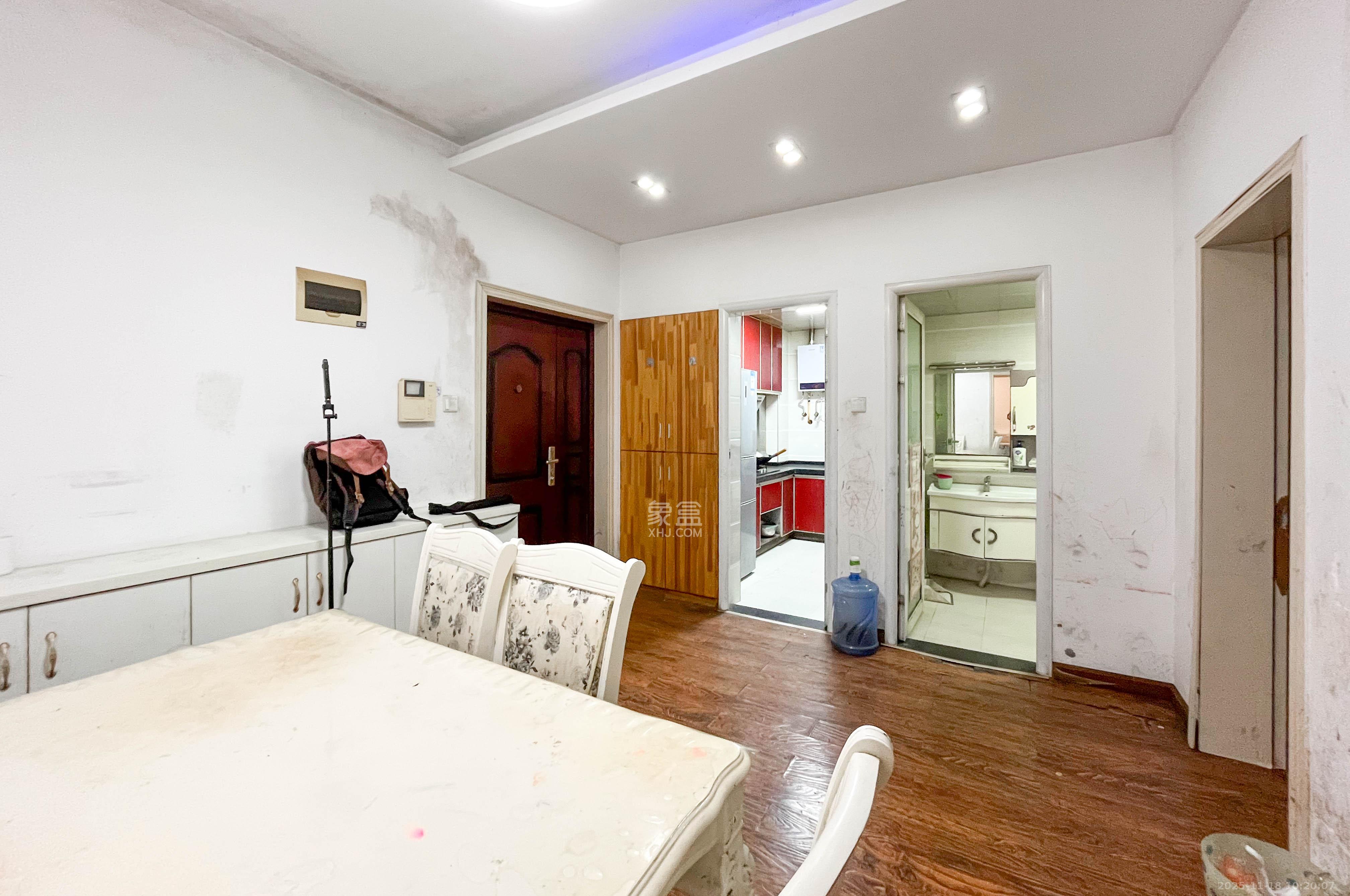 中房F联邦 2室2厅1卫 53.0万 中房F联邦 2室2厅1卫 53.0万其他