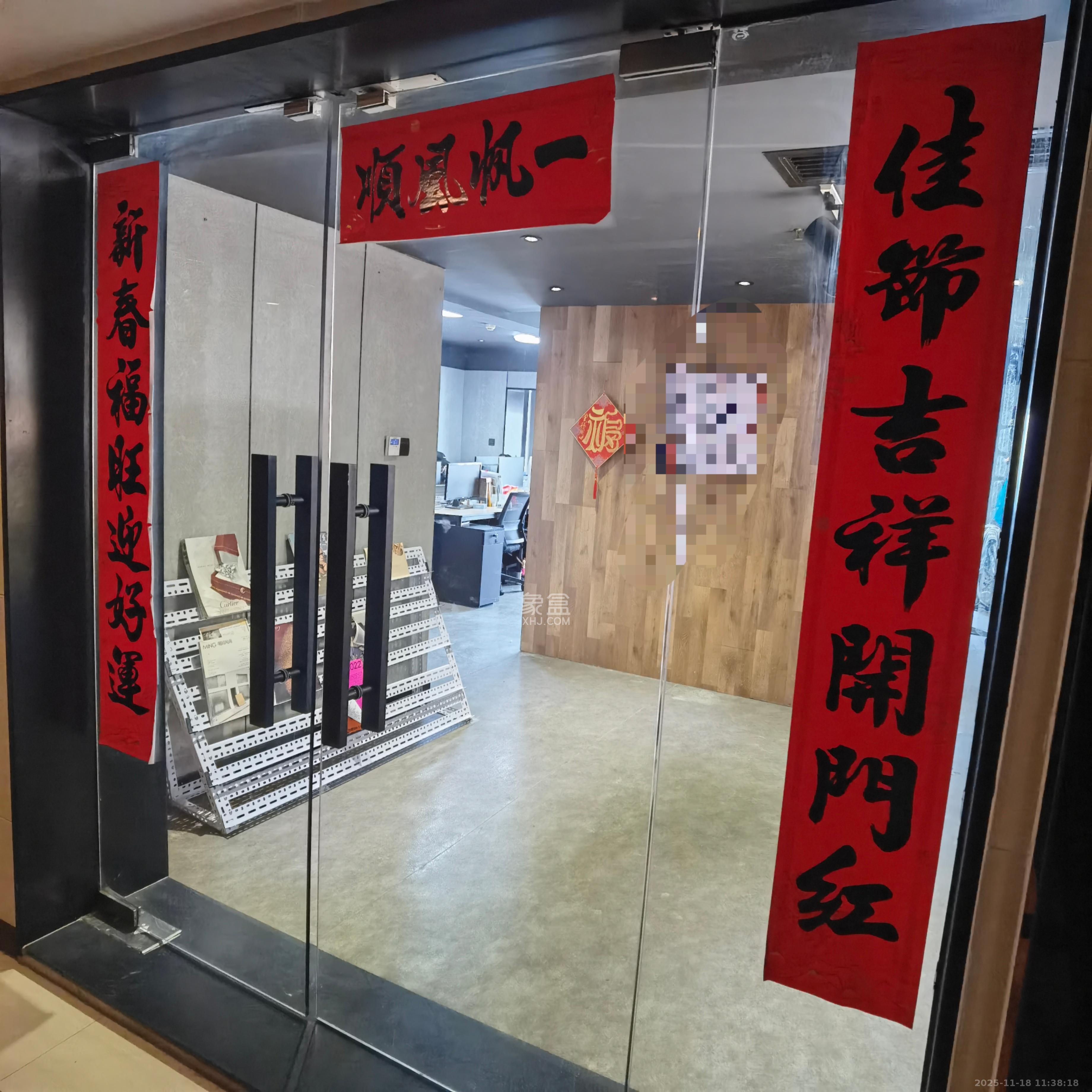 保利国际广场  1室1厅1卫    6500.0元/月