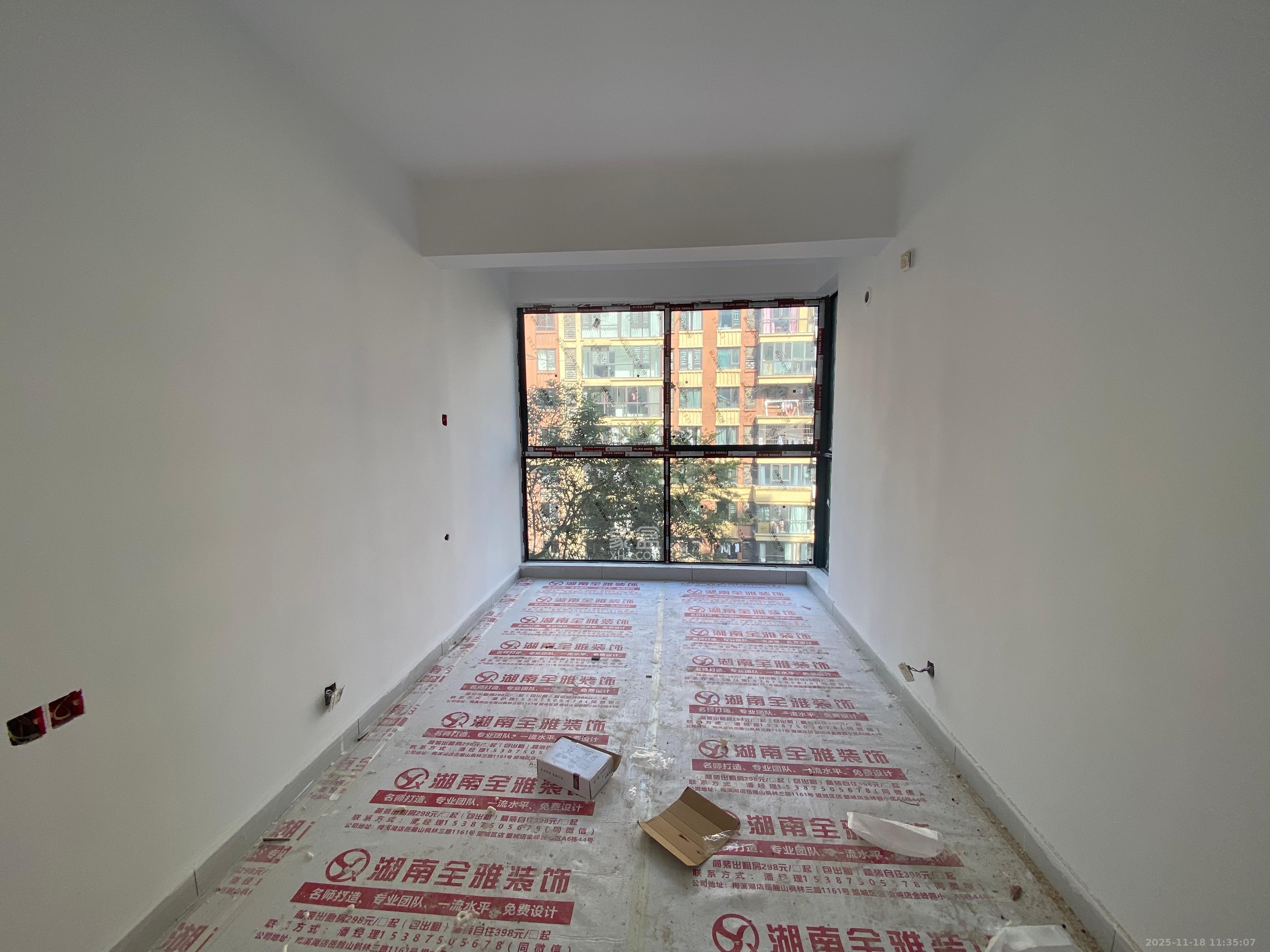 新城国际花都  3室2厅2卫    2000.0元/月室内图