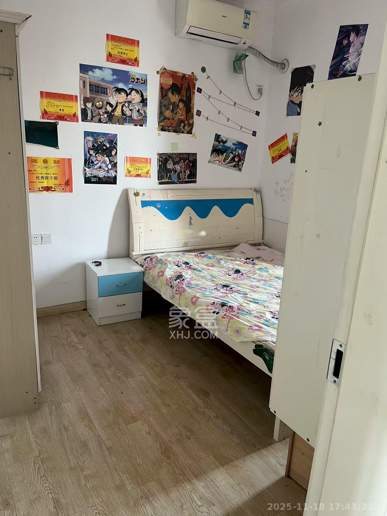 湘江世纪城瑞江苑  2室2厅1卫    1900.0元/月室内图