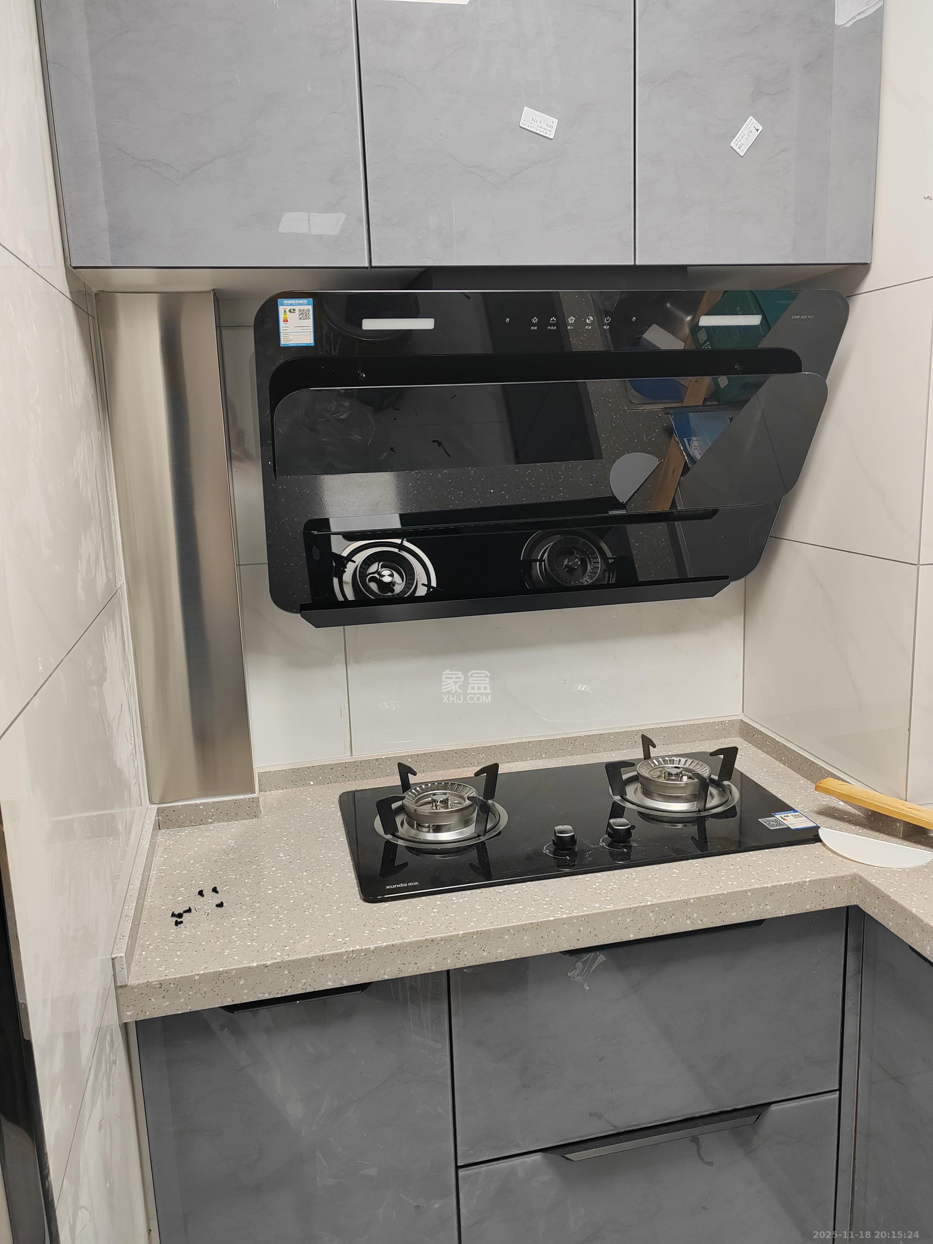 兴进珺府  3室2厅1卫    3000.0元/月