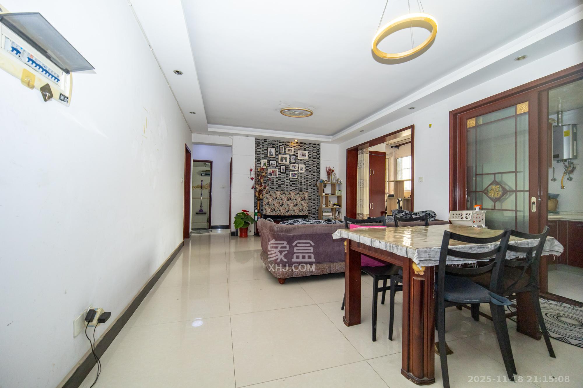 紫晶城 3室2厅1卫 52.8万 紫晶城 3室2厅1卫 52.8万客厅