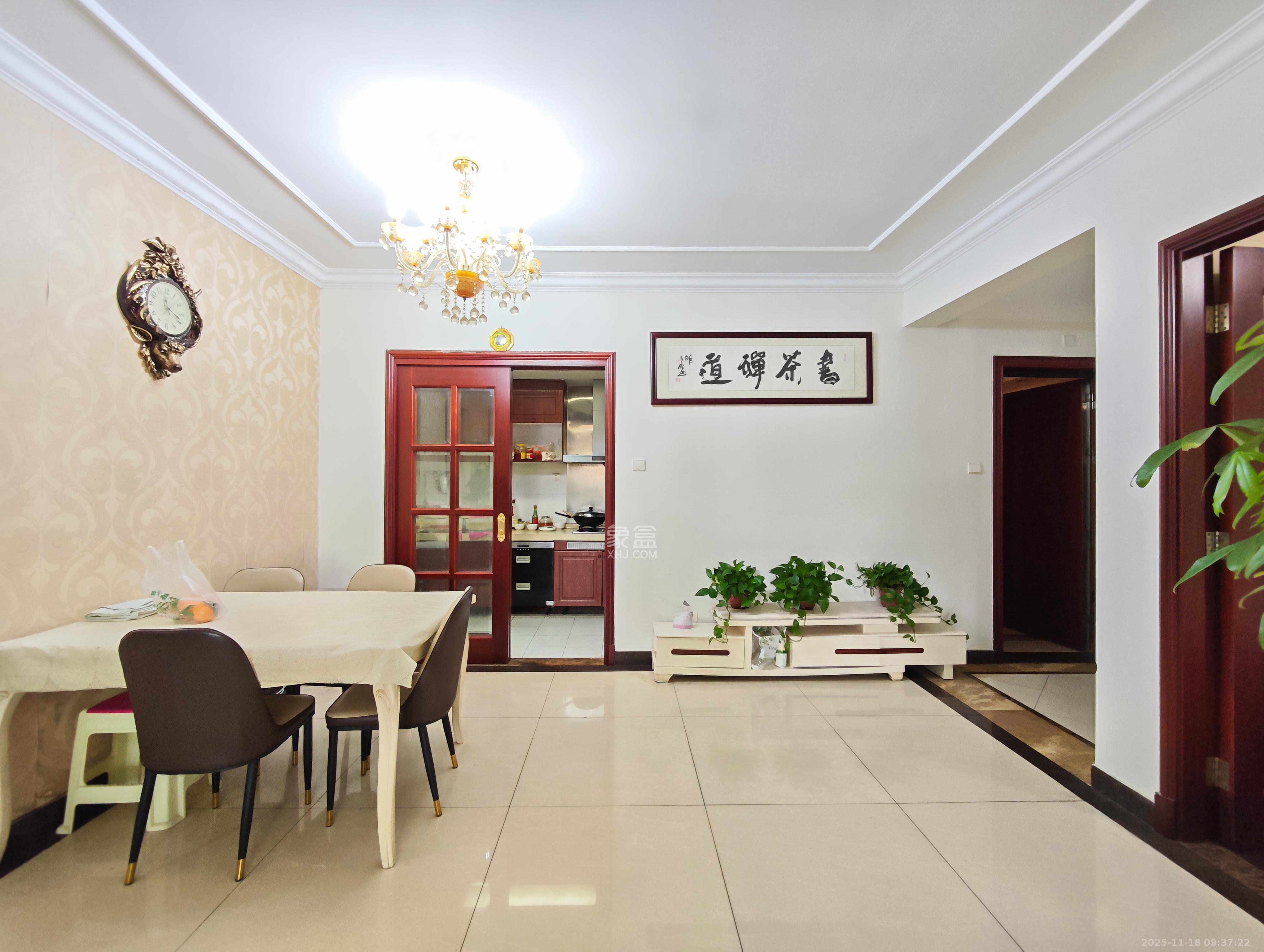 恒大城  4室2厅2卫    98.8万其他