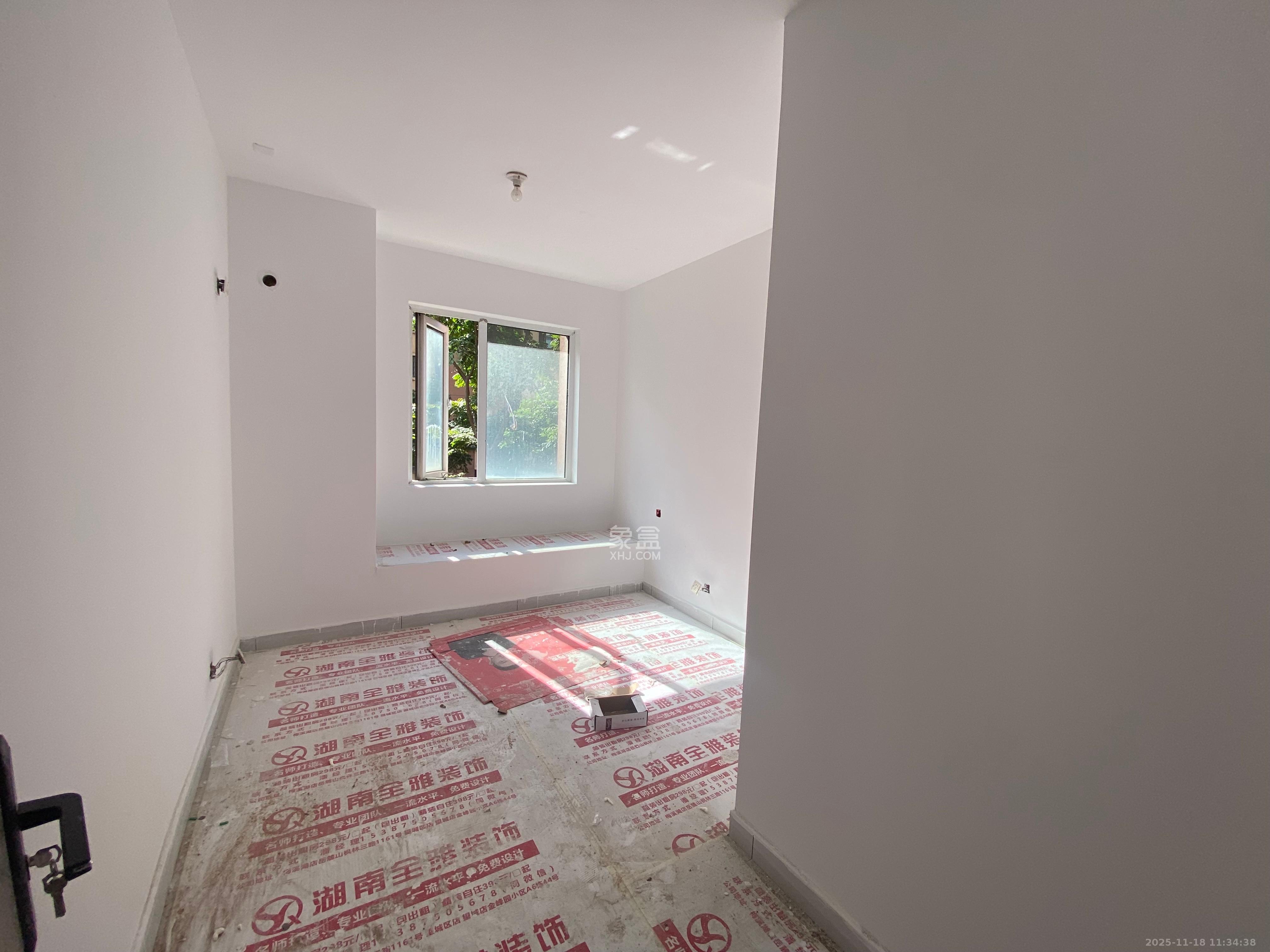 新城国际花都  3室2厅2卫    2000.0元/月室内图