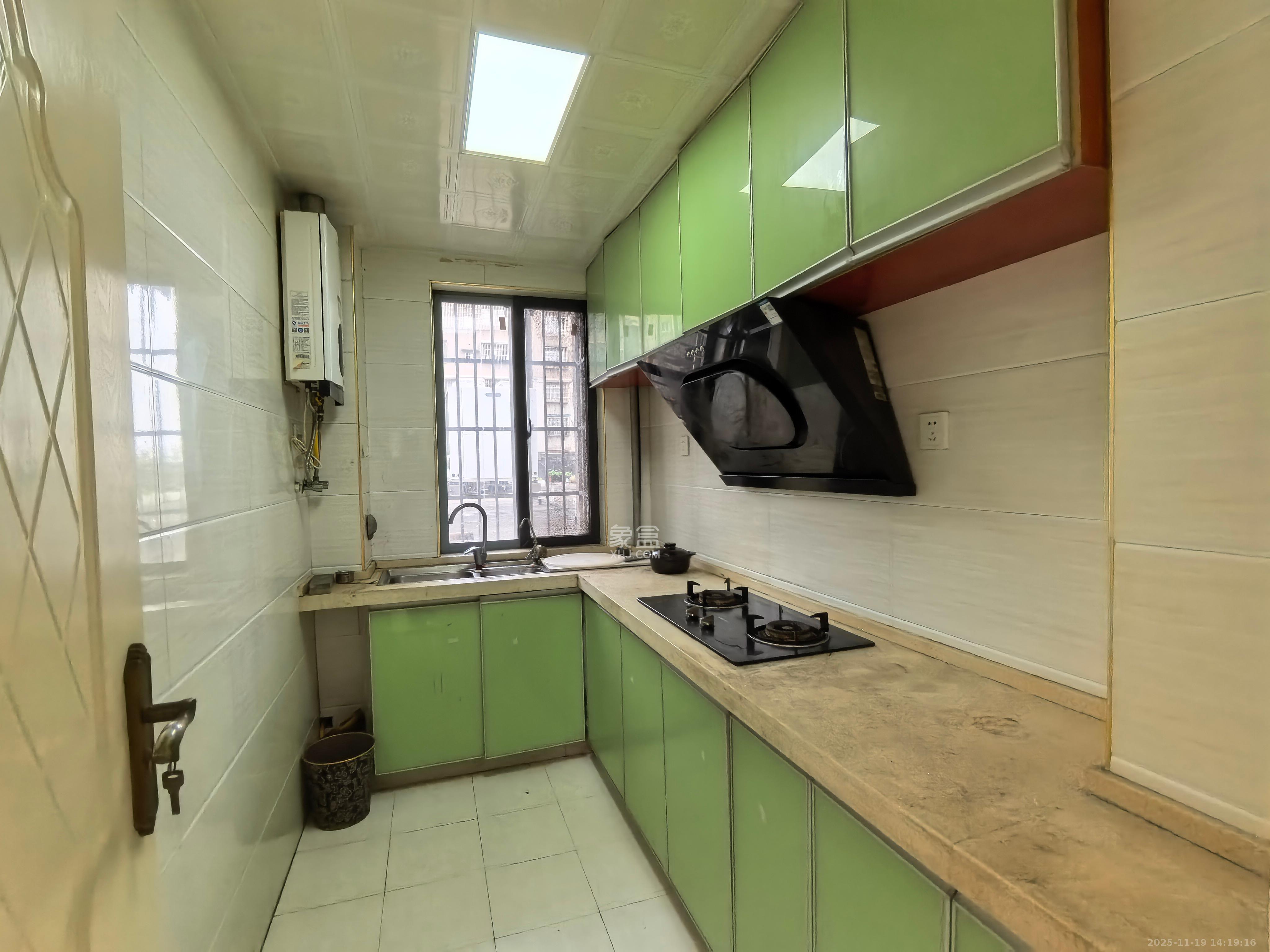 雄新水印廊桥（雄新华府）  2室1厅1卫    1600.0元/月室内图