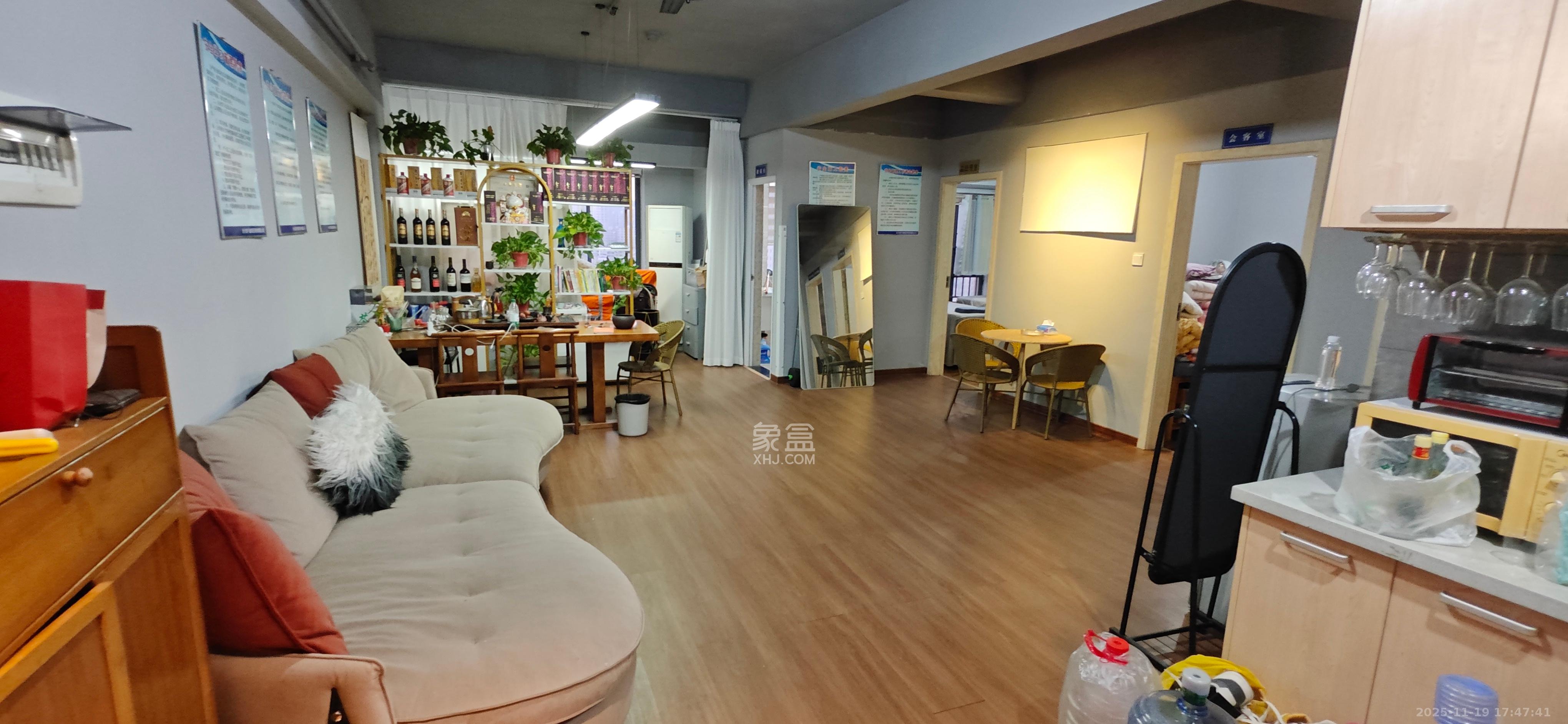 和隆花半里  3室2厅2卫    2800.0元/月室内图1