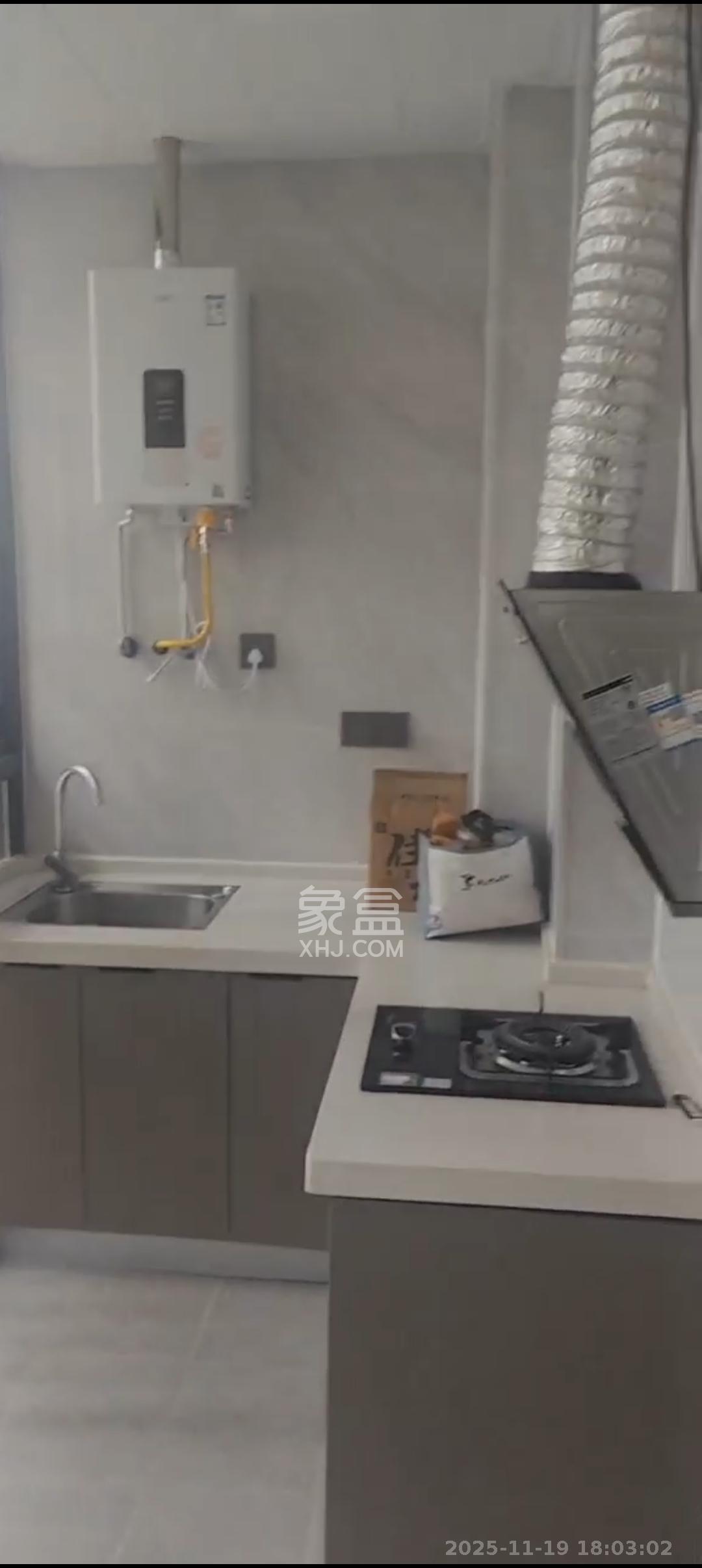 开源鑫景  1室0厅0卫    1200.0元/月室内图