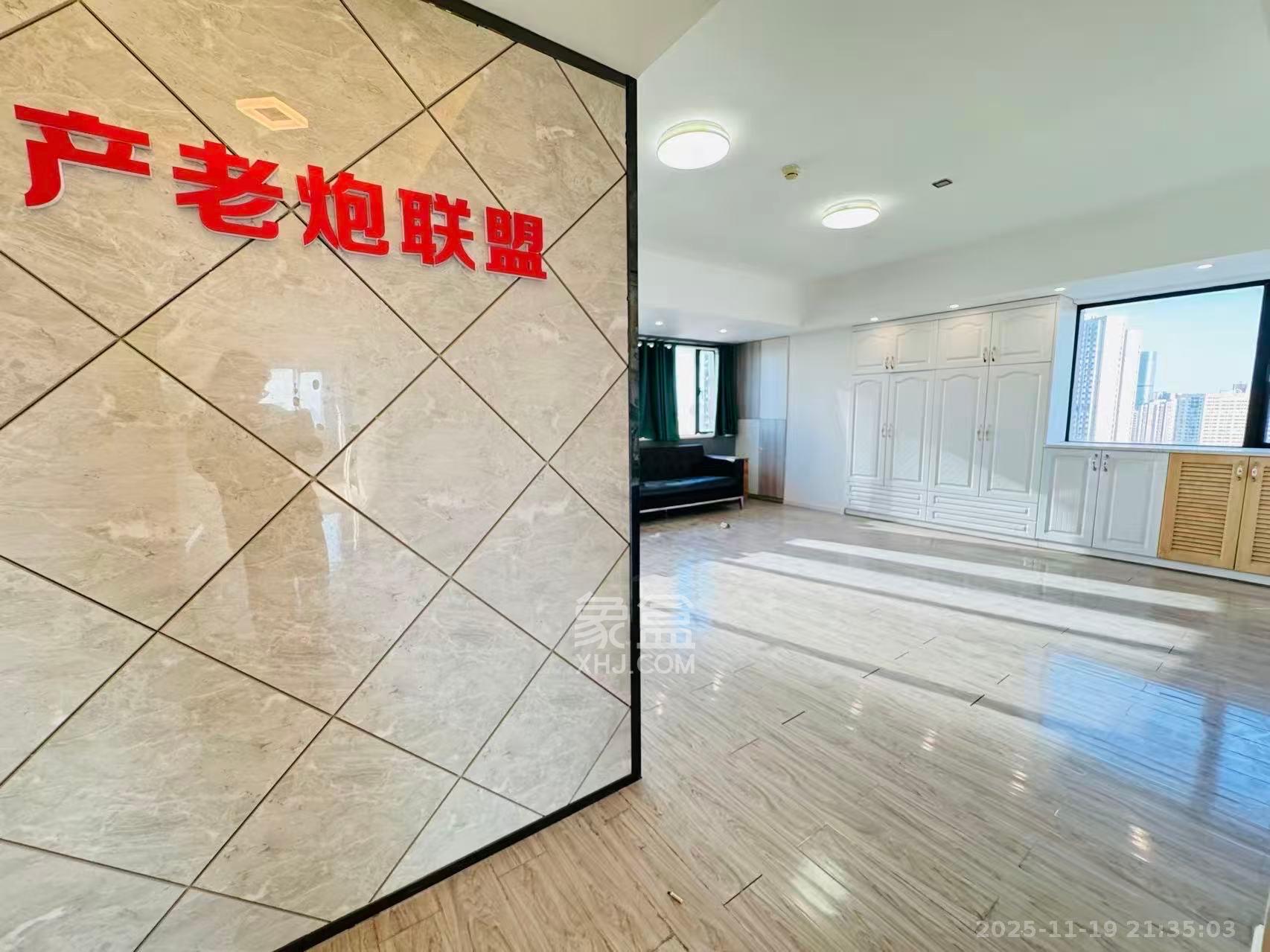 协信星澜汇  1室0厅0卫    1650.0元/月