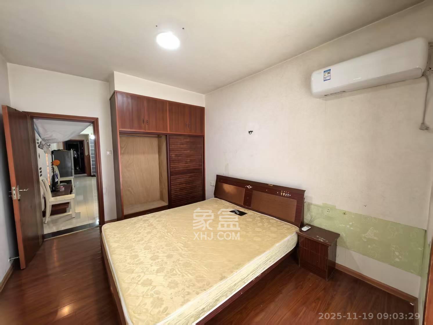 警苑星城  2室2厅1卫    1600.0元/月室内图