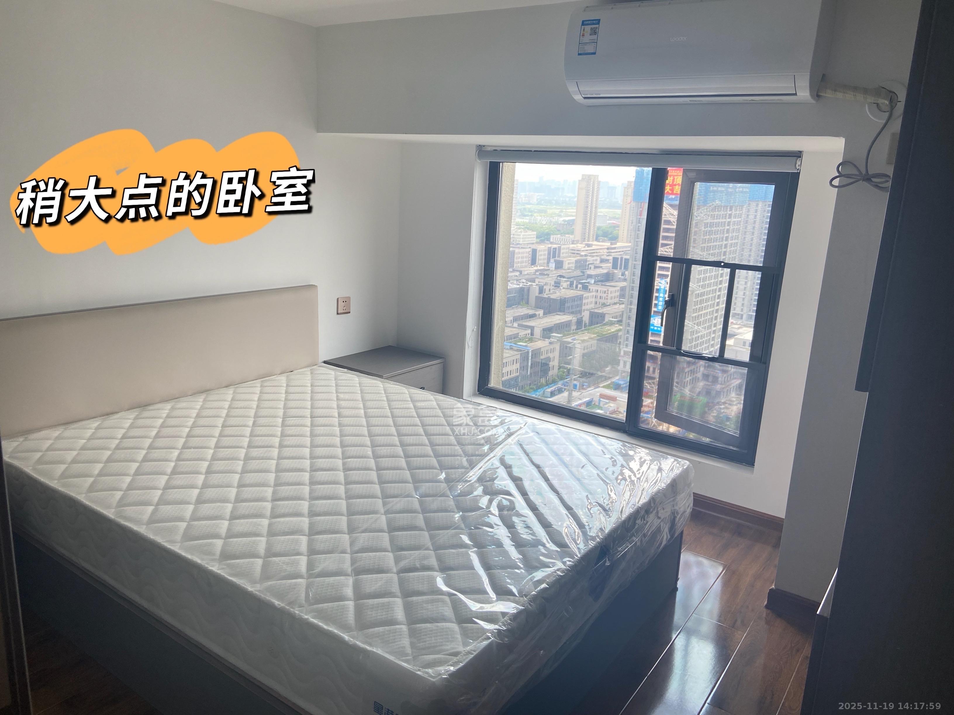 君合新城玺樾 1室1厅1卫 1600.0元/月 君合新城玺樾 1室1厅1卫 1600.0元/月室内图