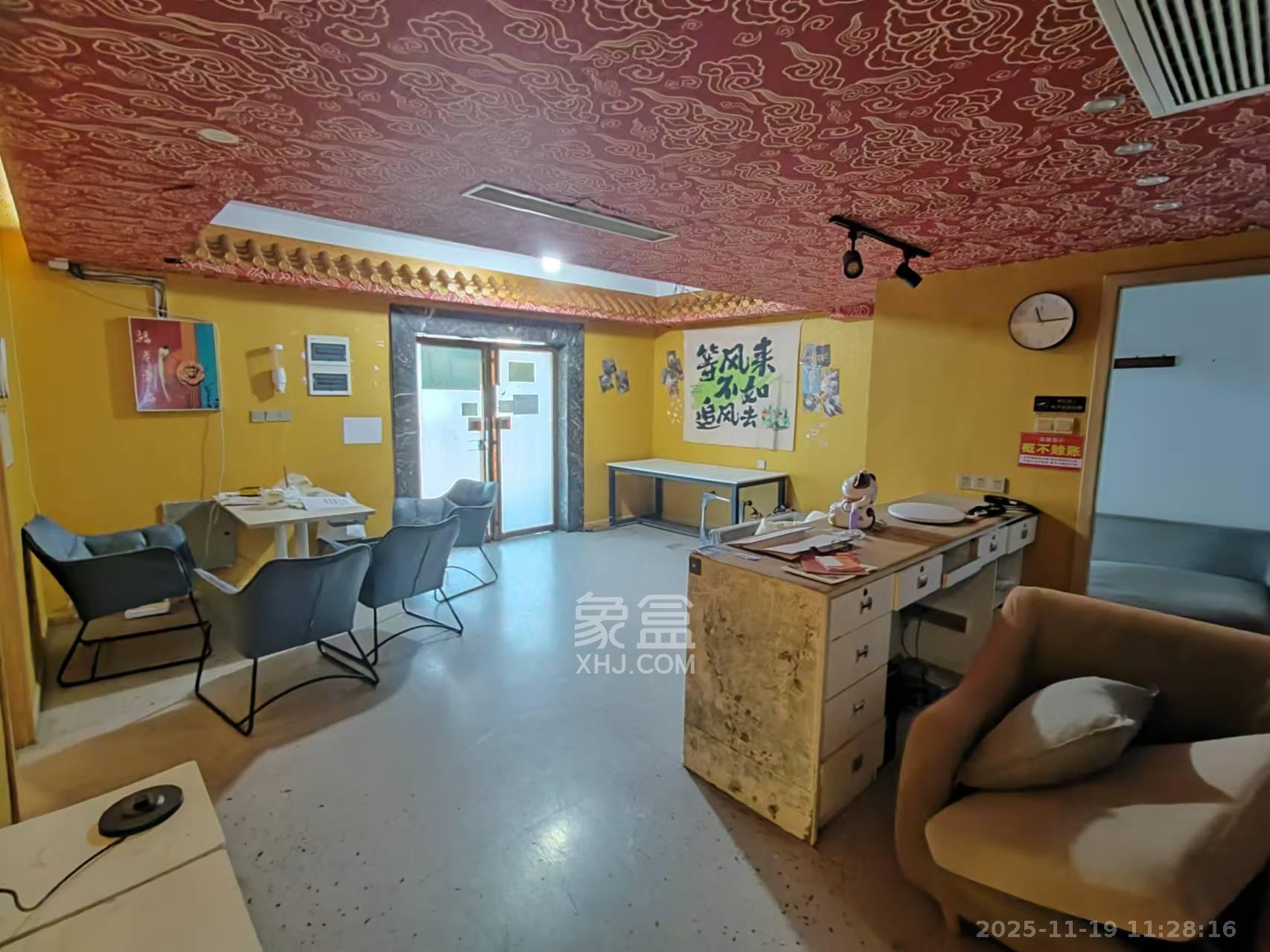 新世界百货(湖南供销大厦) 5室1厅1卫 7000.0元/月 新世界百货(湖南供销大厦) 5室1厅1卫 7000.0元/月室内图