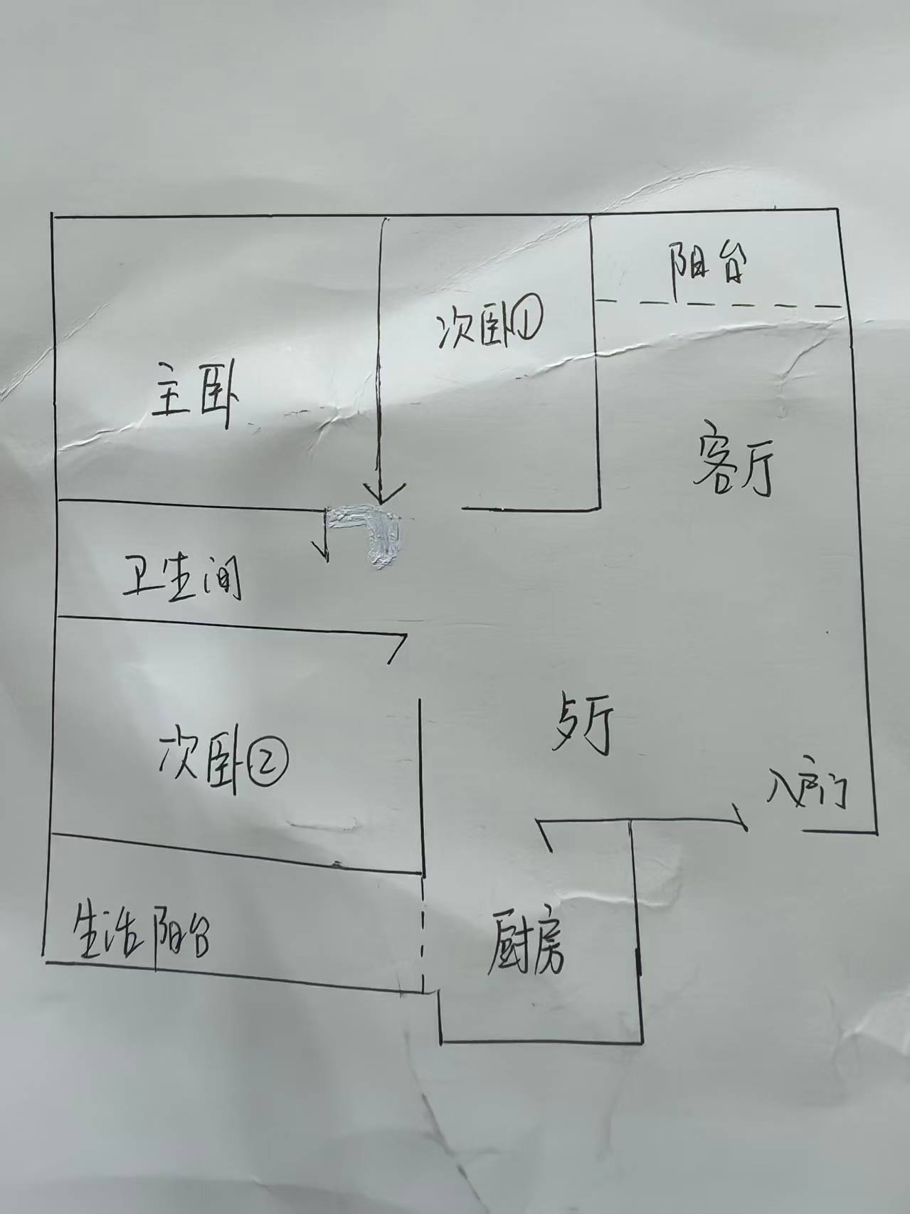 泉塘湾二期  3室2厅1卫    32.0万