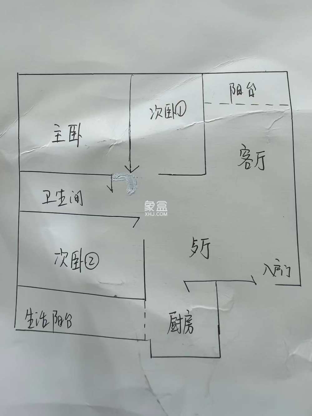 泉塘湾二期  3室2厅1卫    32.0万