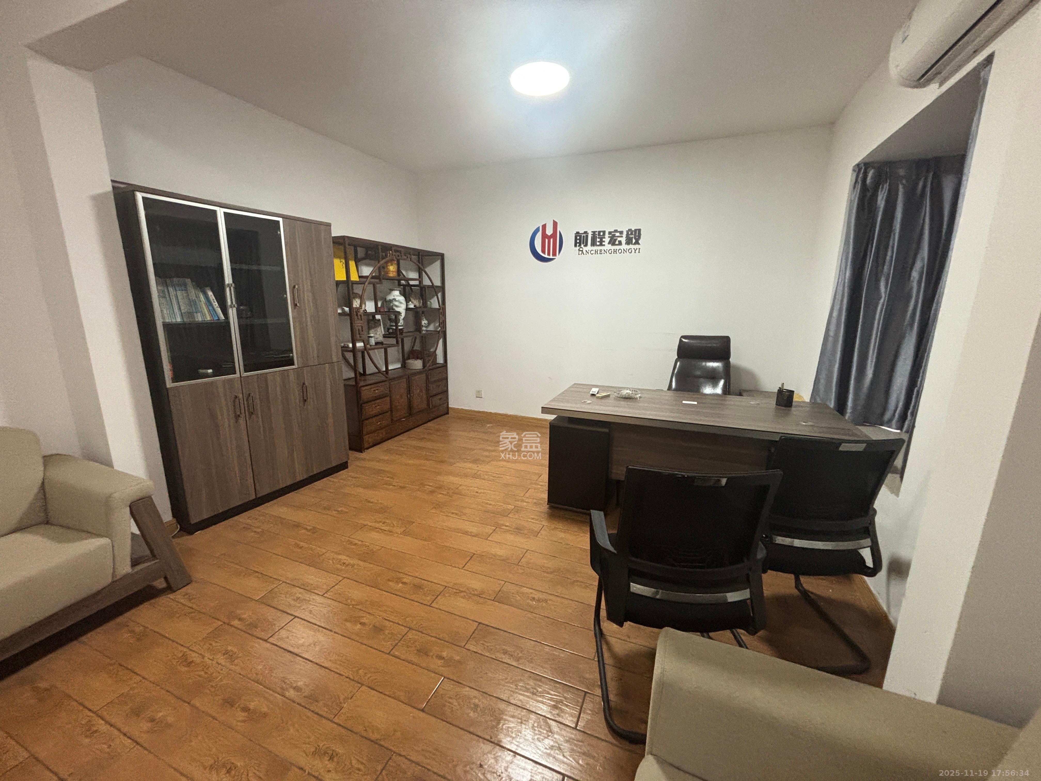 银桂苑  4室2厅2卫    3100.0元/月室内图