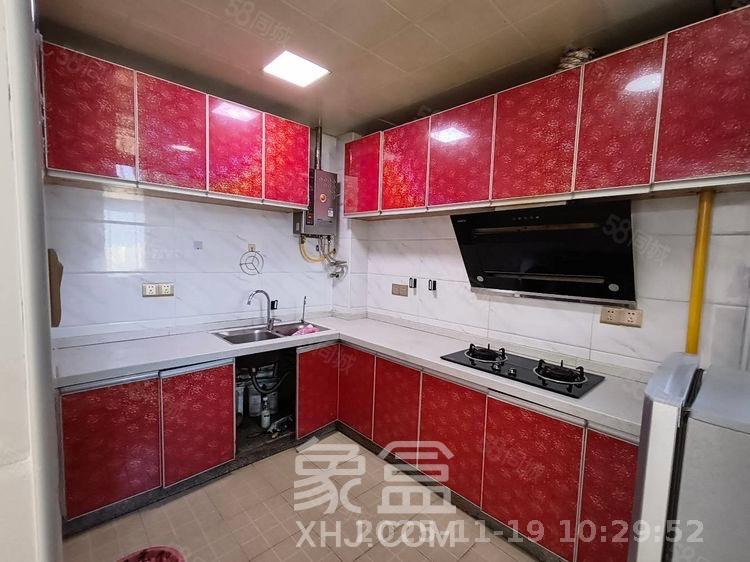 财富港湾(绿领大厦) 2室1厅1卫 2000.0元/月 财富港湾(绿领大厦) 2室1厅1卫 2000.0元/月室内图