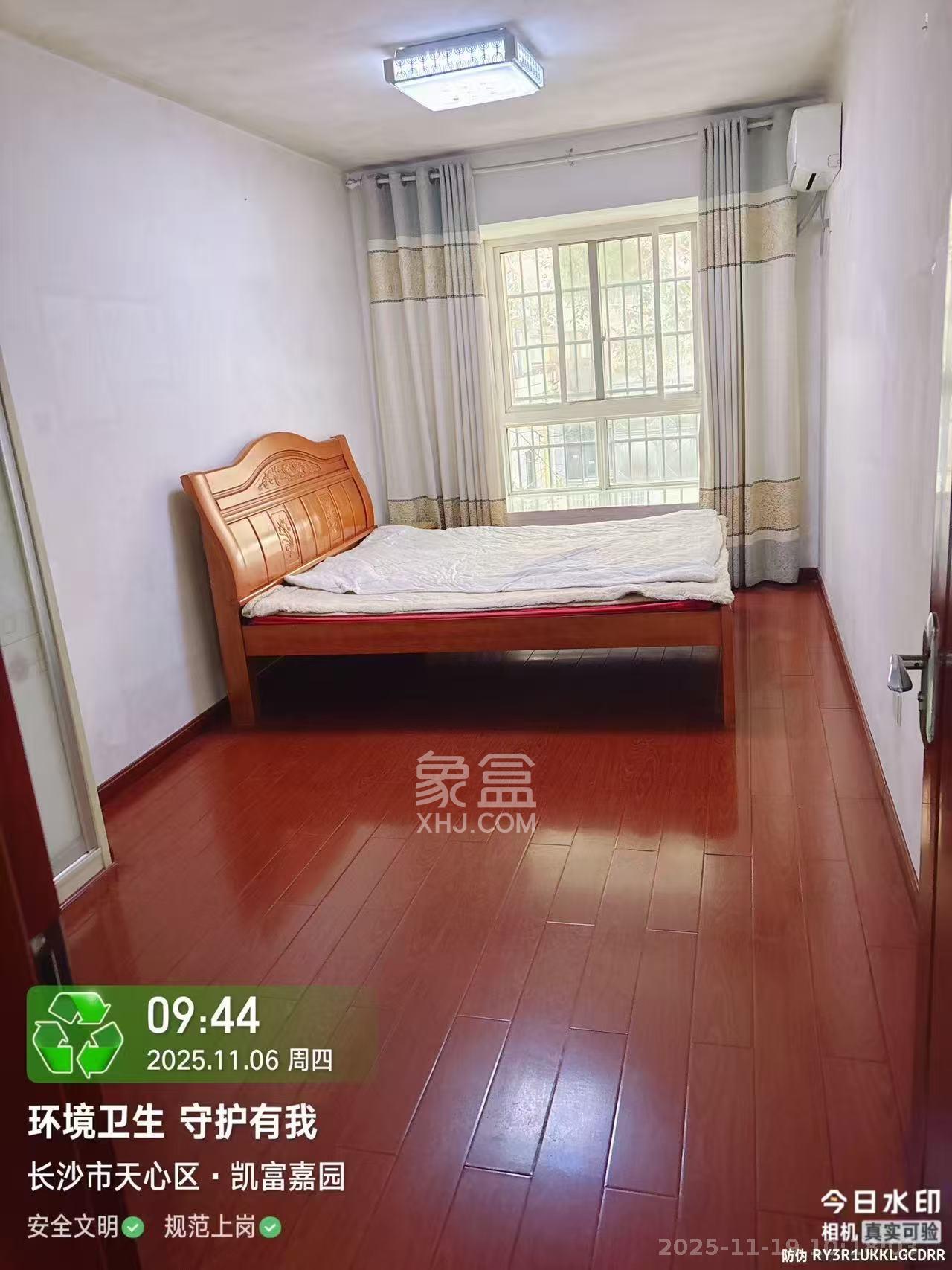 凯富嘉园  1室0厅2卫    1800.0元/月室内图