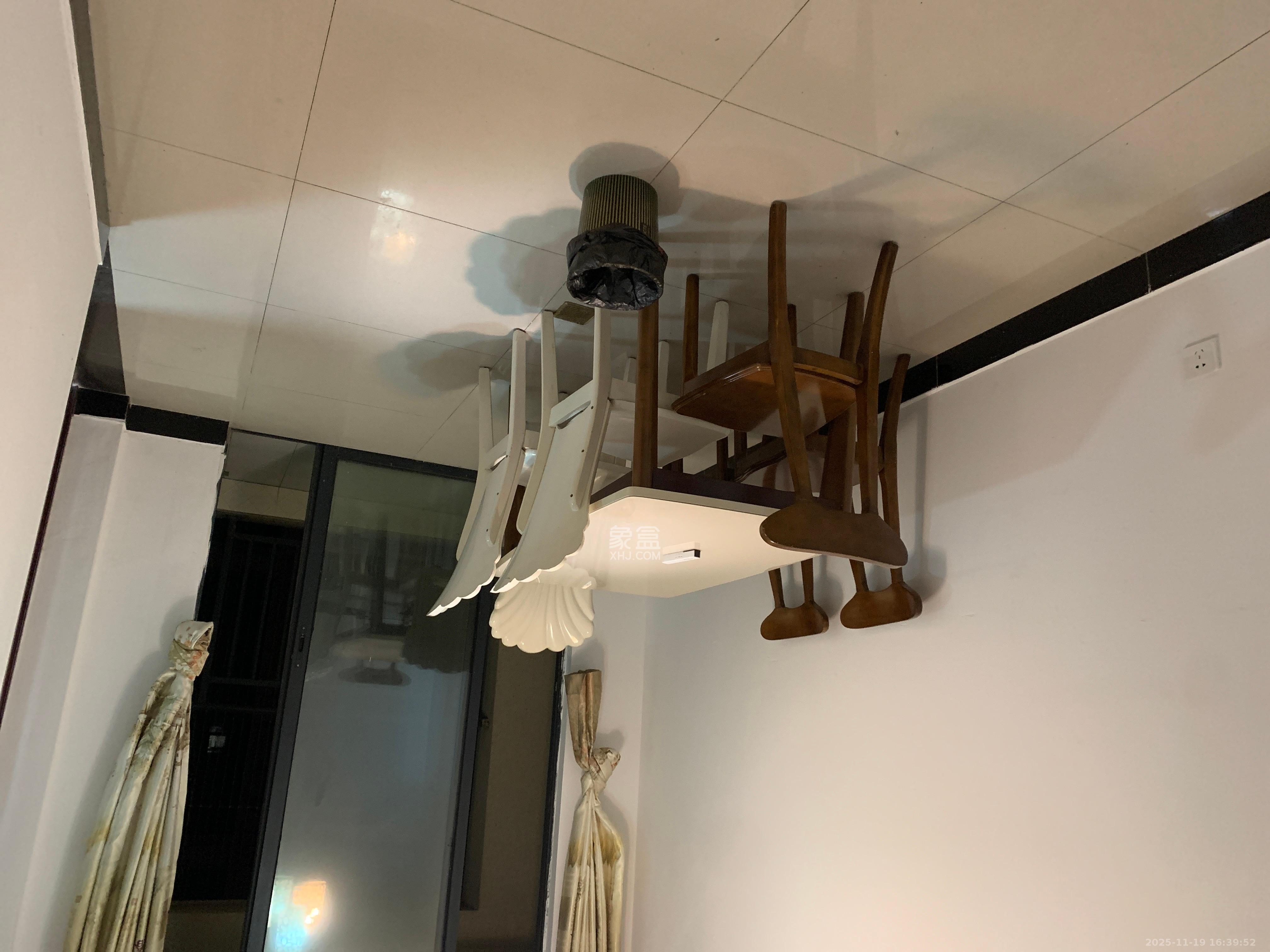 中海梅溪湖壹号  4室2厅2卫    2000.0元/月室内图